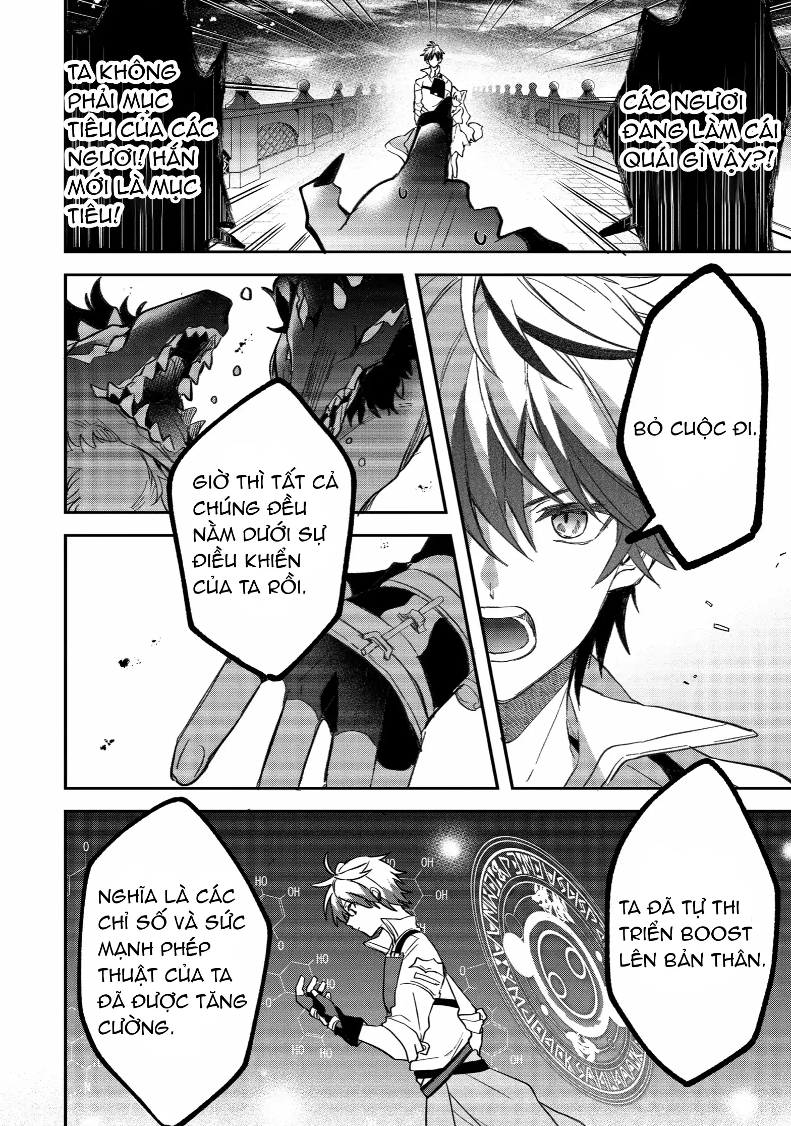 Yuusha Party Wo Tsuihou Sareta Beast Tamer, Saikyou Shuzoku Nekomimi Shojo To Deau Chapter 68 - 11