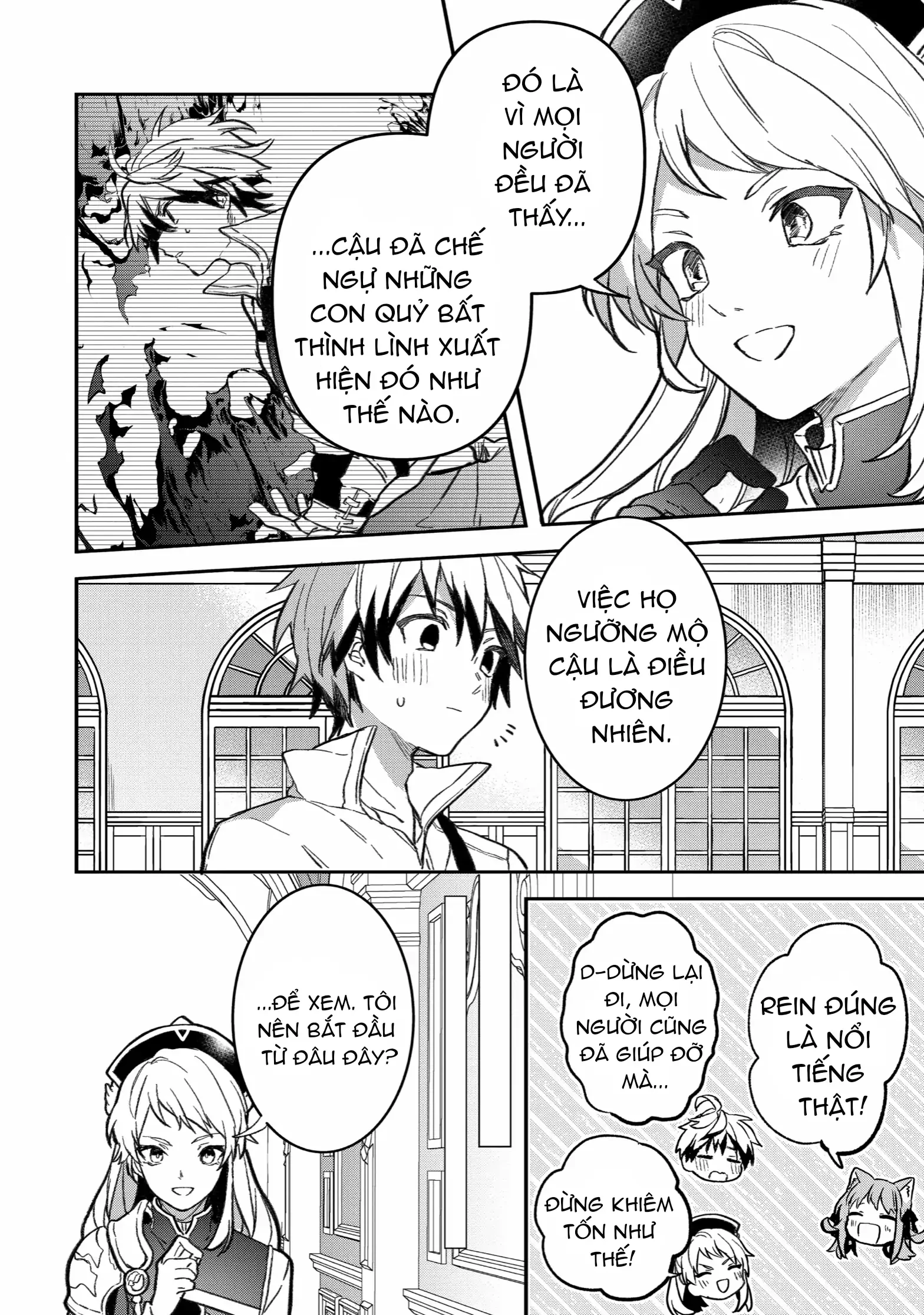 Yuusha Party Wo Tsuihou Sareta Beast Tamer, Saikyou Shuzoku Nekomimi Shojo To Deau Chapter 69 - 4