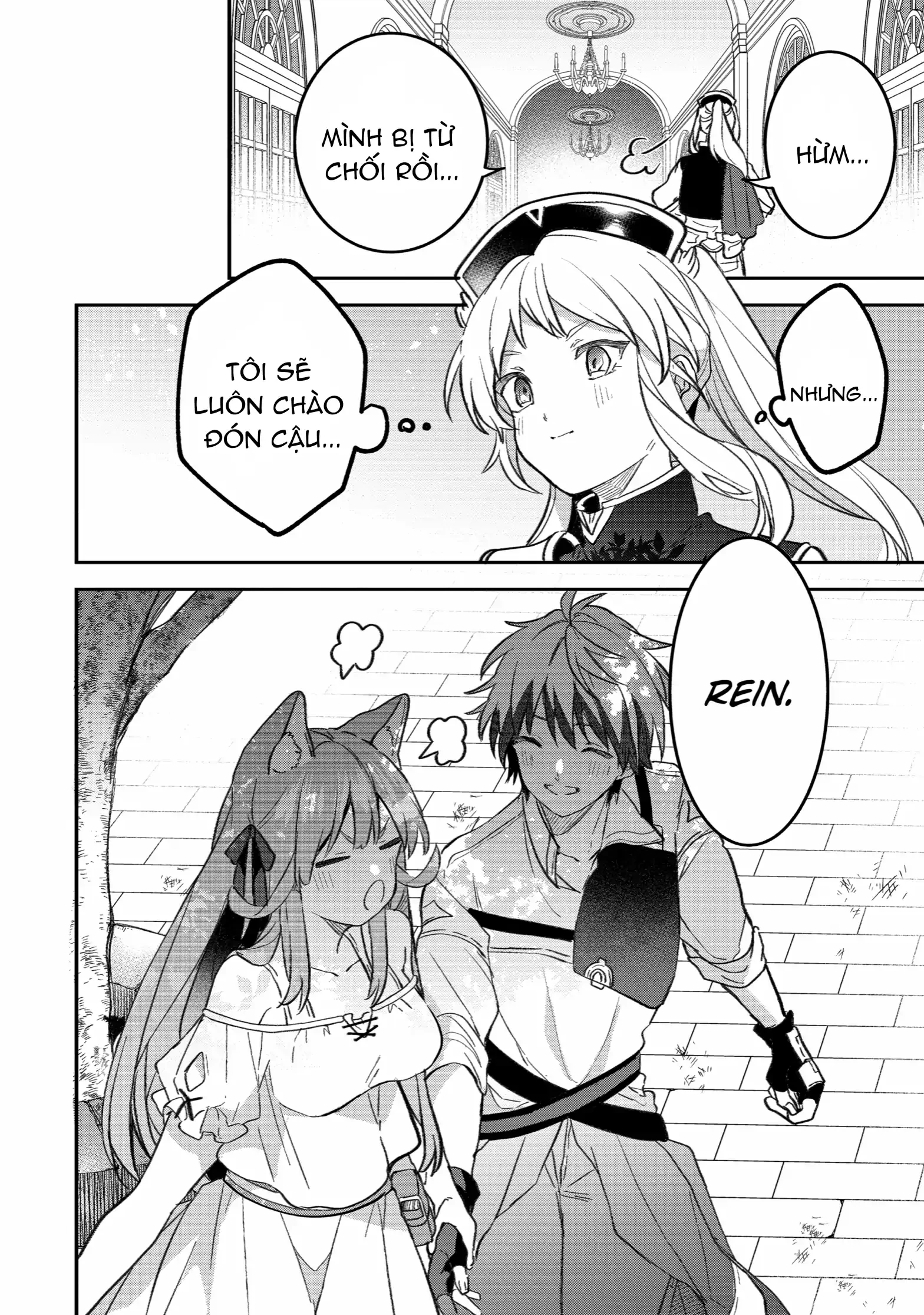 Yuusha Party Wo Tsuihou Sareta Beast Tamer, Saikyou Shuzoku Nekomimi Shojo To Deau Chapter 69 - 16