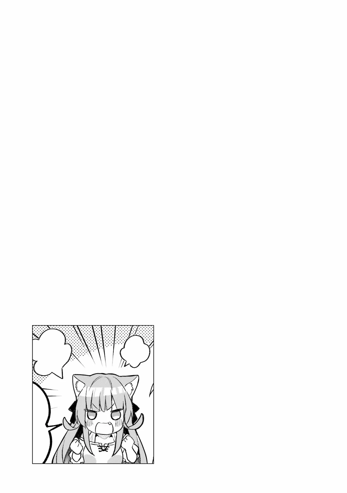 Yuusha Party Wo Tsuihou Sareta Beast Tamer, Saikyou Shuzoku Nekomimi Shojo To Deau Chapter 69 - 17