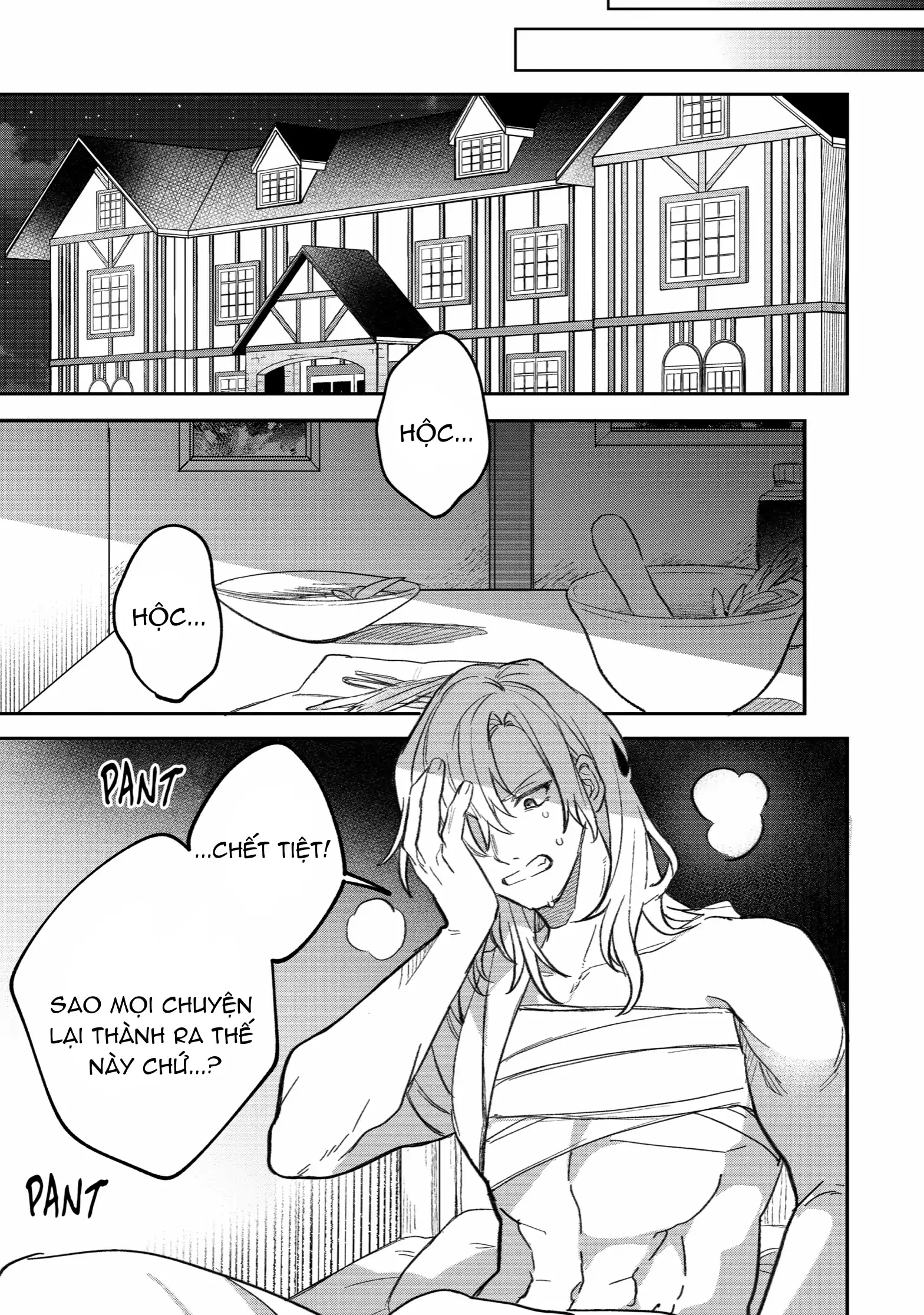 Yuusha Party Wo Tsuihou Sareta Beast Tamer, Saikyou Shuzoku Nekomimi Shojo To Deau Chapter 70 - 1