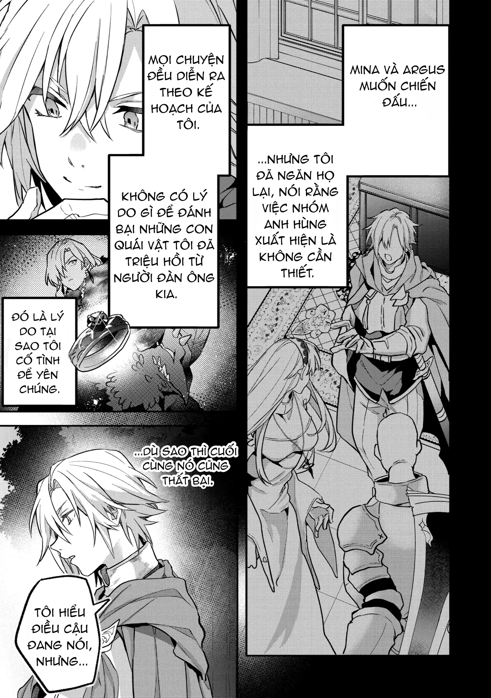 Yuusha Party Wo Tsuihou Sareta Beast Tamer, Saikyou Shuzoku Nekomimi Shojo To Deau Chapter 71 - 10