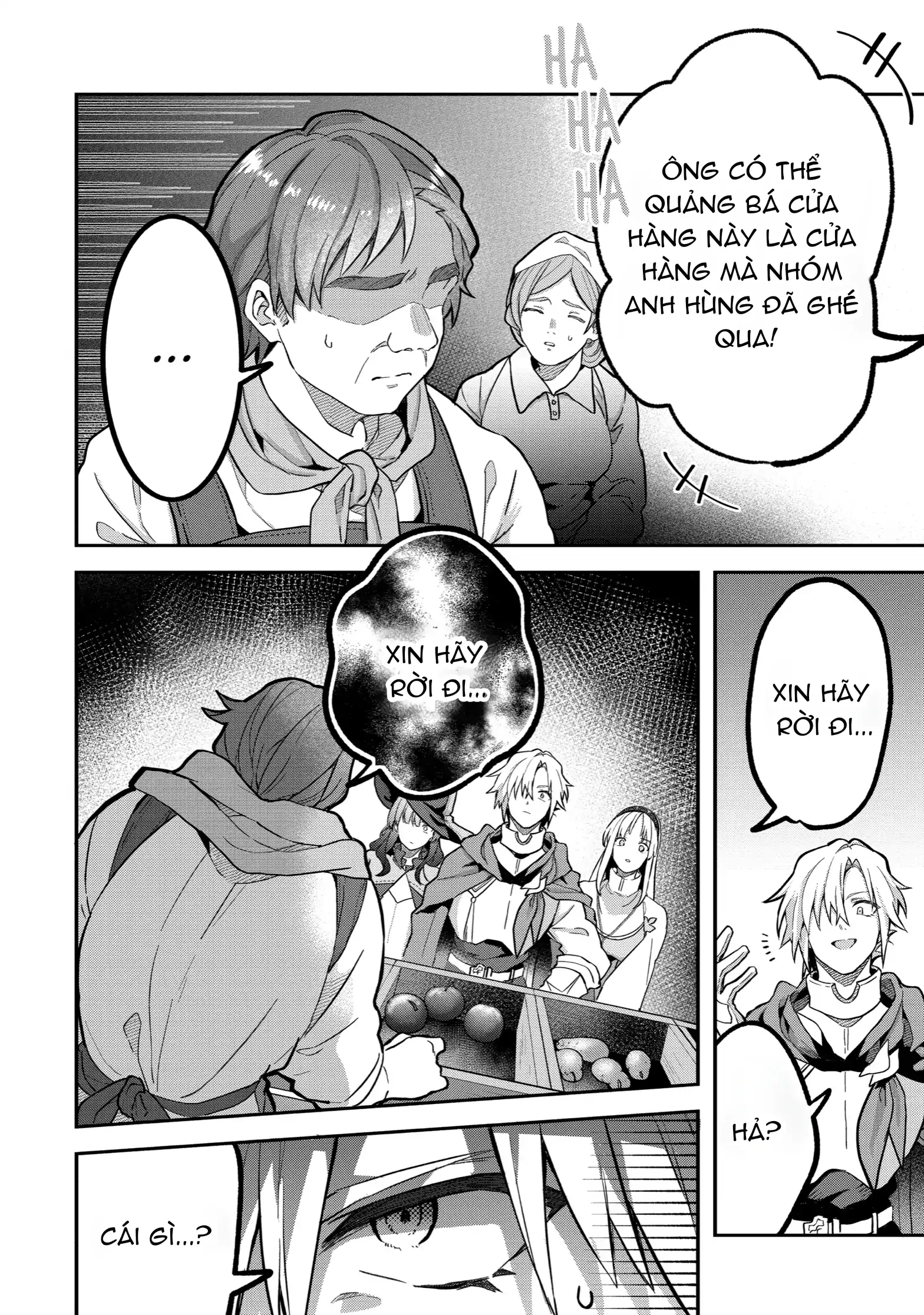 Yuusha Party Wo Tsuihou Sareta Beast Tamer, Saikyou Shuzoku Nekomimi Shojo To Deau Chapter 71 - 17