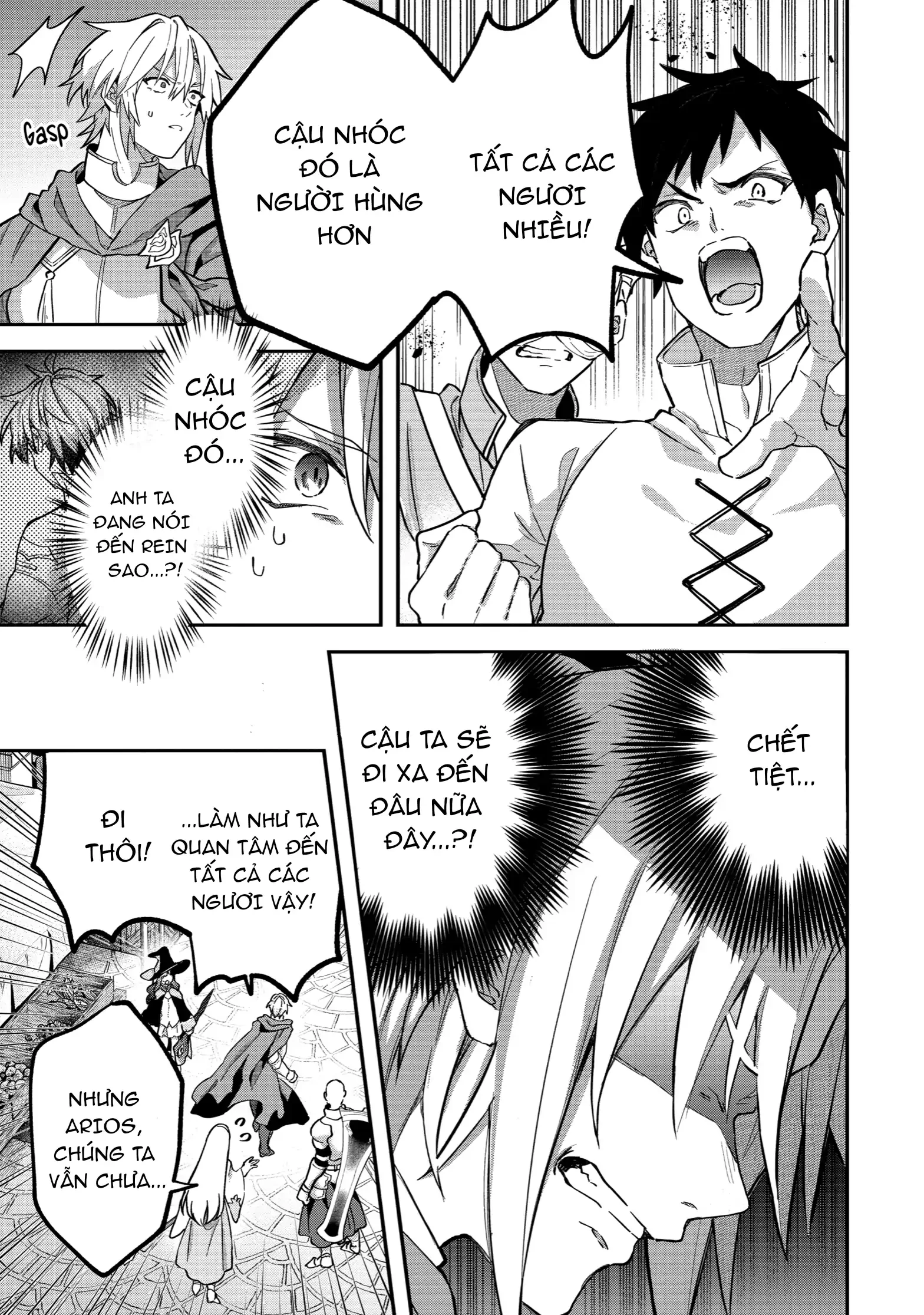 Yuusha Party Wo Tsuihou Sareta Beast Tamer, Saikyou Shuzoku Nekomimi Shojo To Deau Chapter 71 - 20