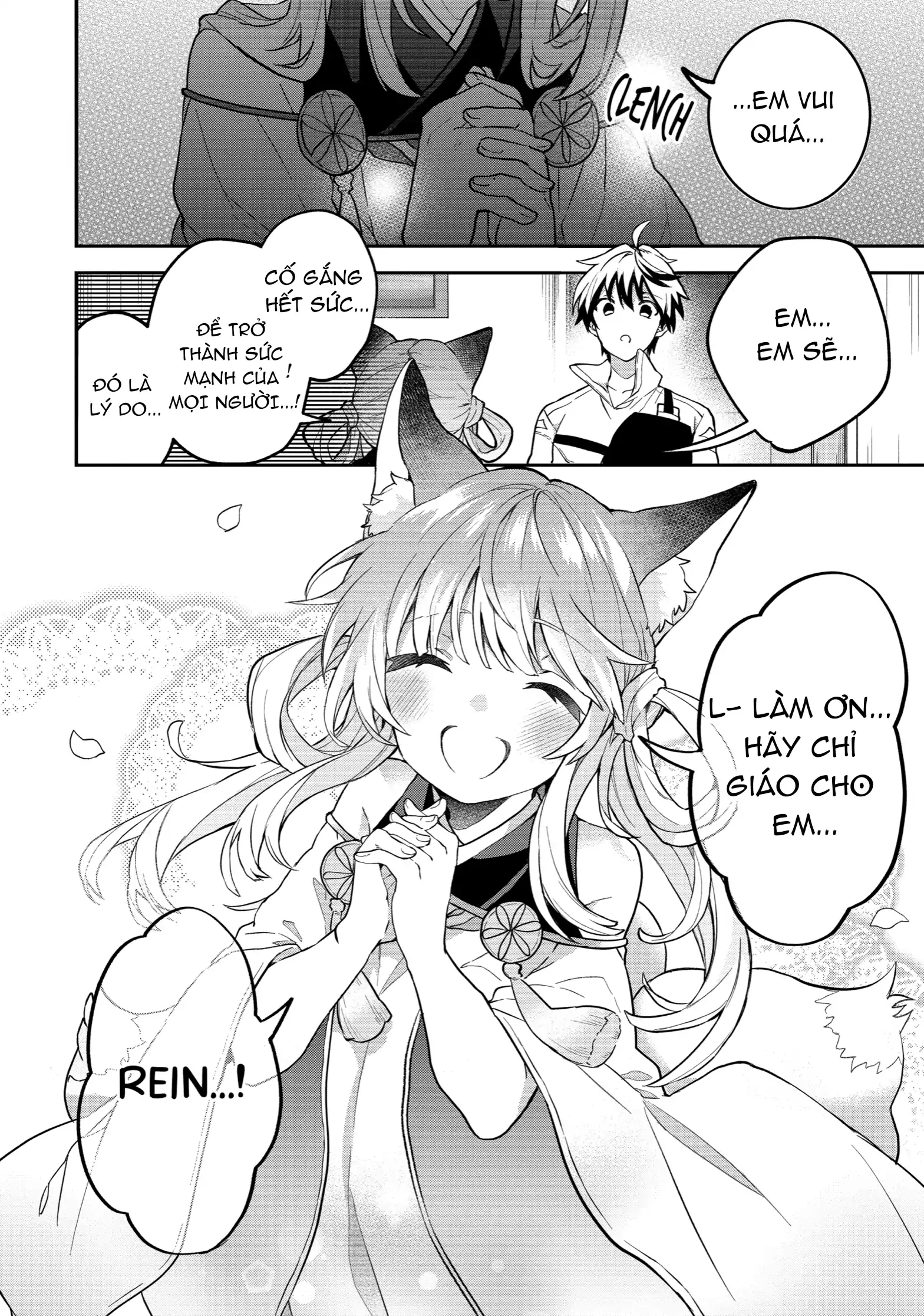 Yuusha Party Wo Tsuihou Sareta Beast Tamer, Saikyou Shuzoku Nekomimi Shojo To Deau Chapter 72 - 14