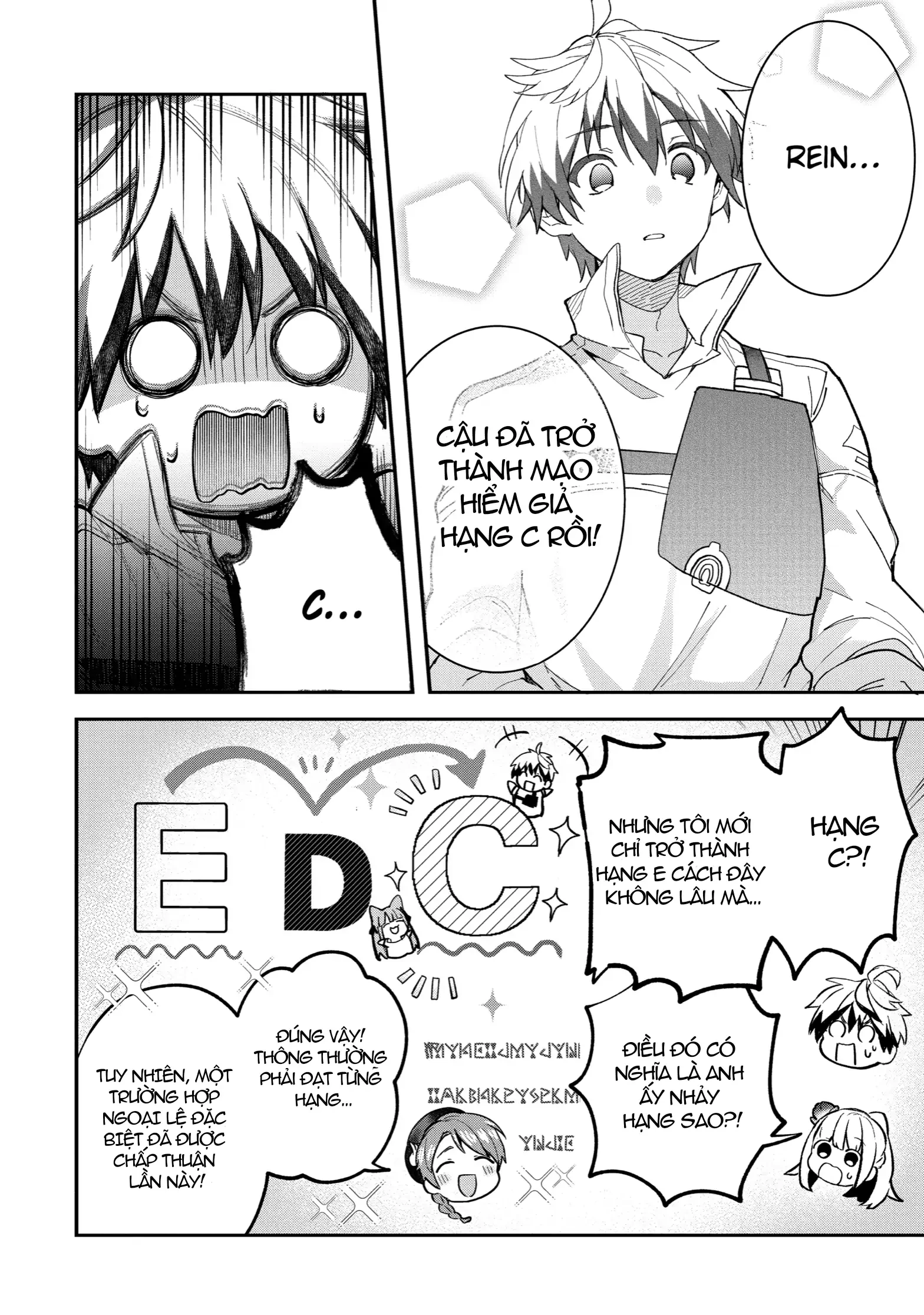 Yuusha Party Wo Tsuihou Sareta Beast Tamer, Saikyou Shuzoku Nekomimi Shojo To Deau Chapter 73 - 4