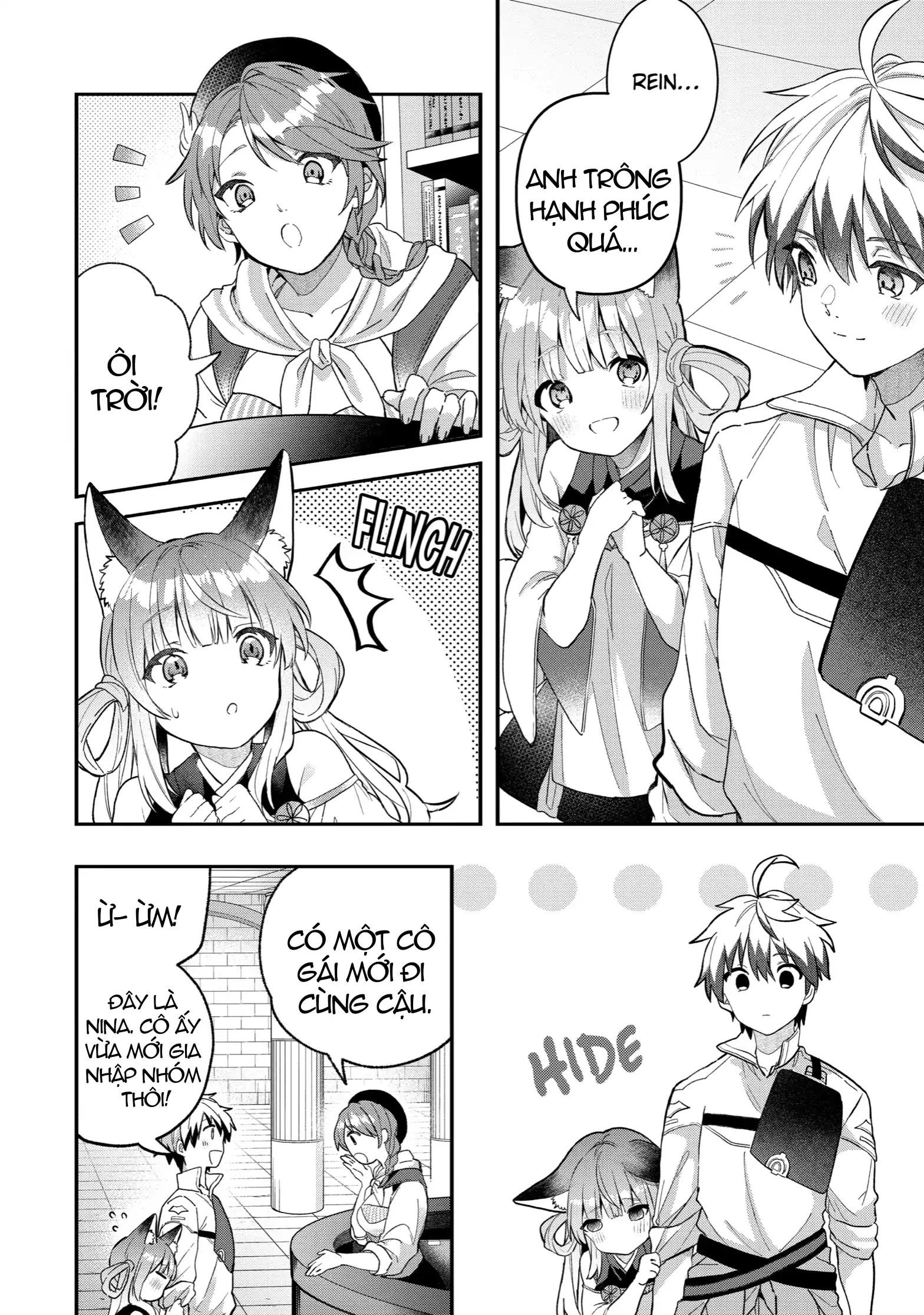 Yuusha Party Wo Tsuihou Sareta Beast Tamer, Saikyou Shuzoku Nekomimi Shojo To Deau Chapter 73 - 6