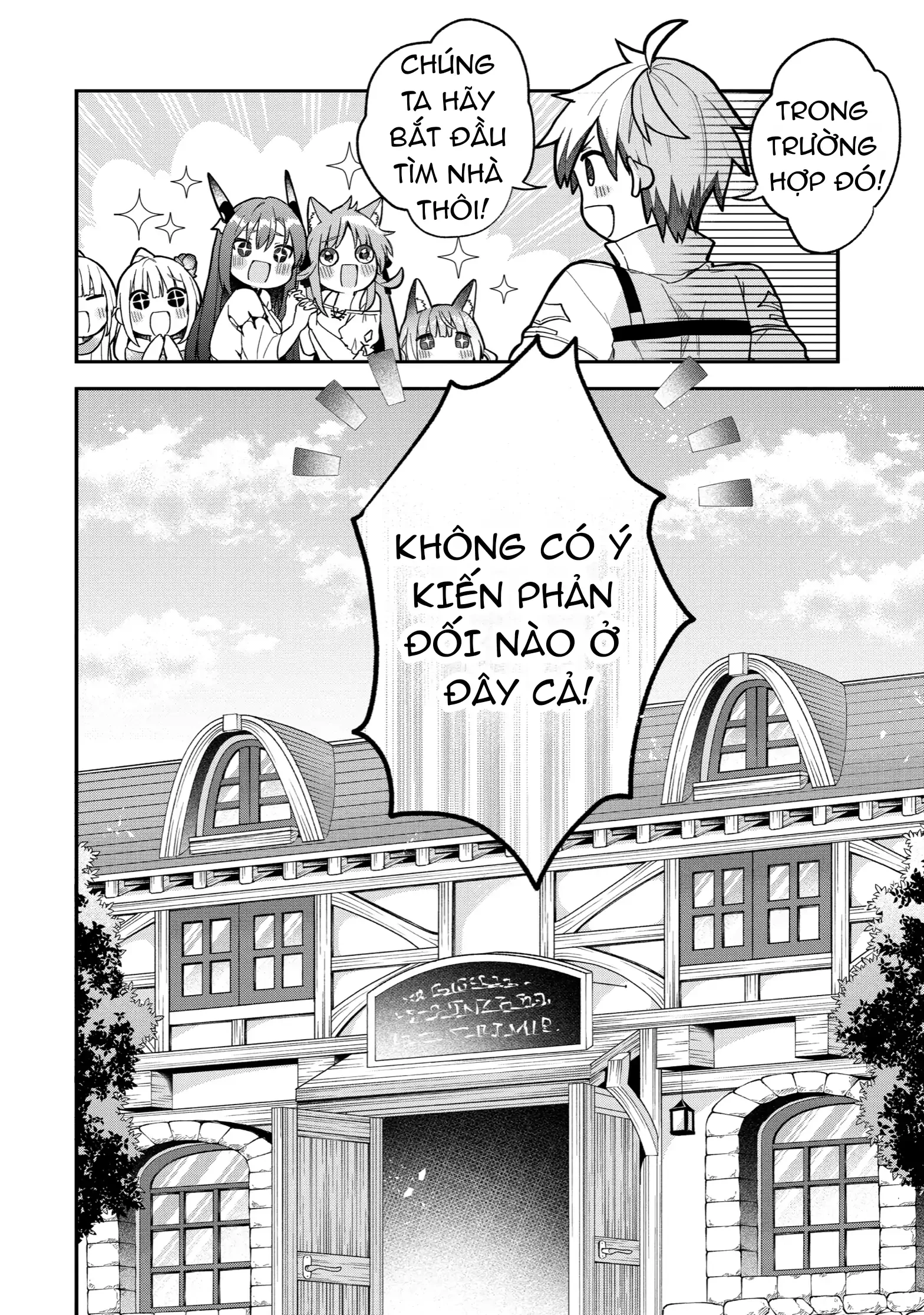 Yuusha Party Wo Tsuihou Sareta Beast Tamer, Saikyou Shuzoku Nekomimi Shojo To Deau Chapter 73 - 16