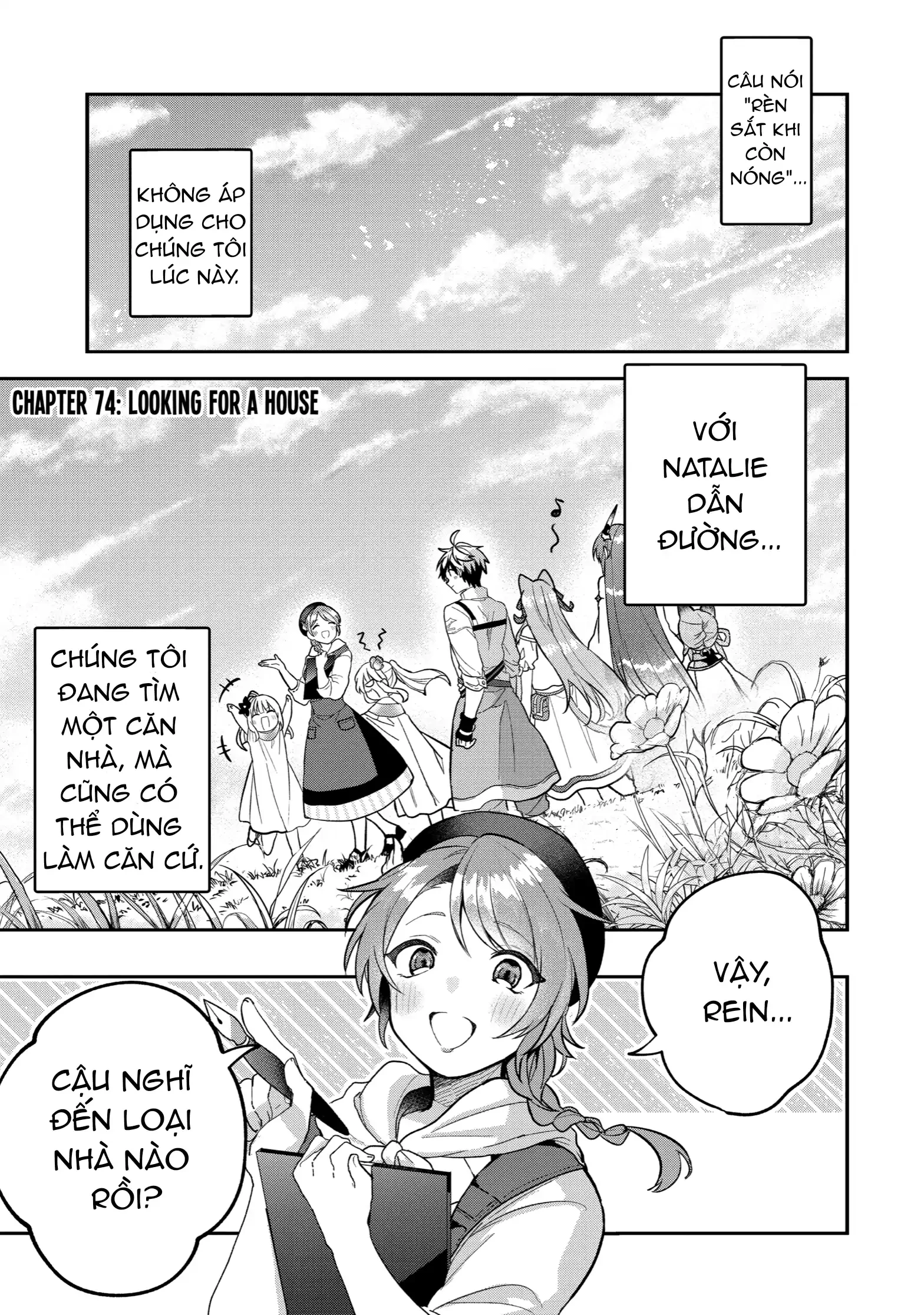 Yuusha Party Wo Tsuihou Sareta Beast Tamer, Saikyou Shuzoku Nekomimi Shojo To Deau Chapter 74 - 1