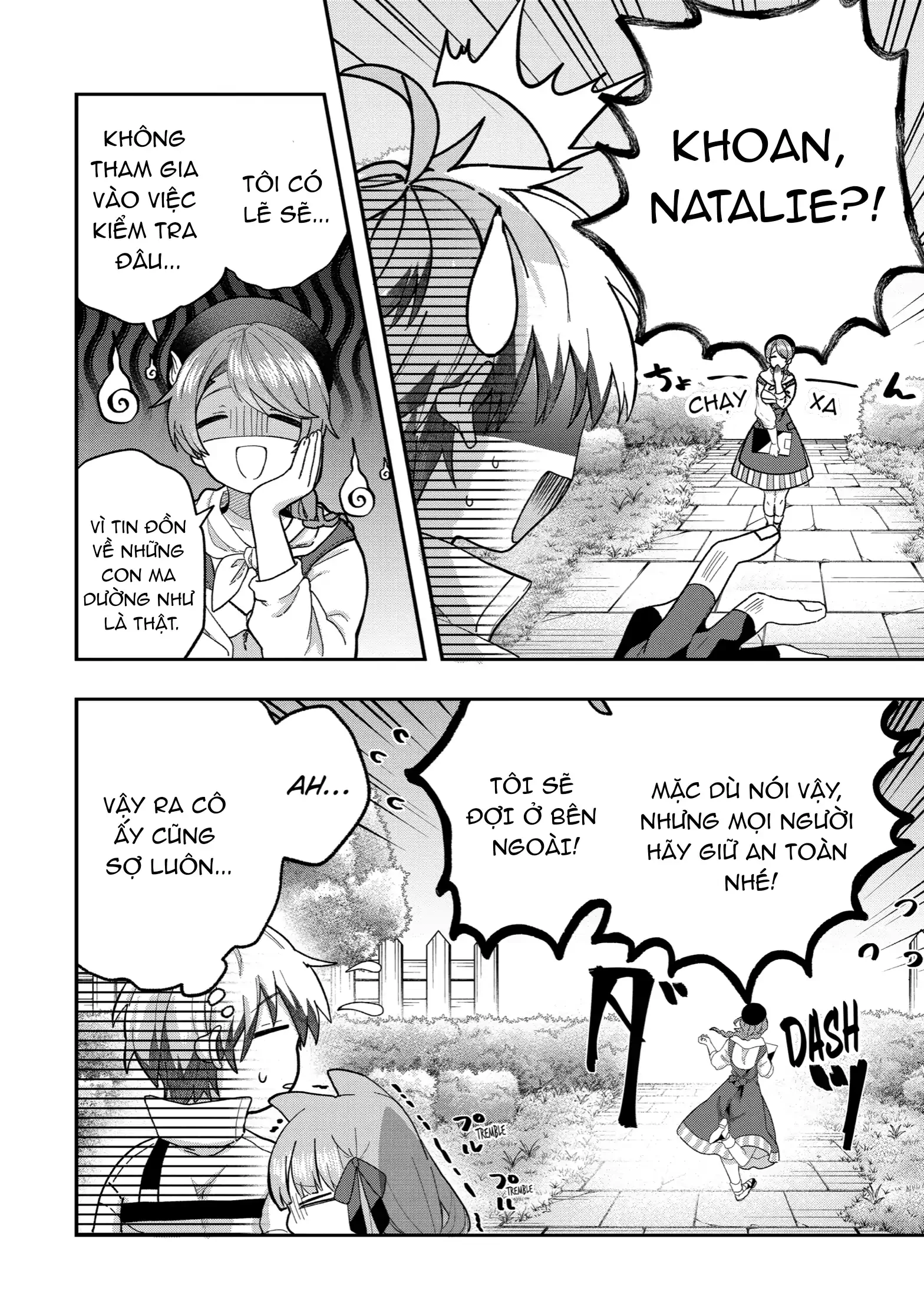 Yuusha Party Wo Tsuihou Sareta Beast Tamer, Saikyou Shuzoku Nekomimi Shojo To Deau Chapter 75 - 2