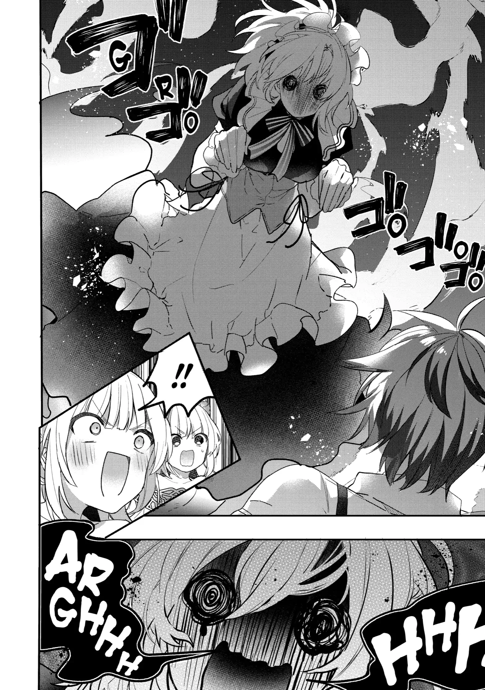 Yuusha Party Wo Tsuihou Sareta Beast Tamer, Saikyou Shuzoku Nekomimi Shojo To Deau Chapter 75 - 10