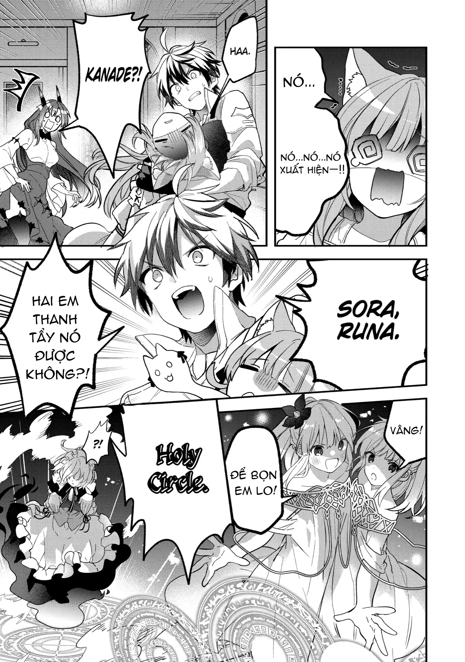 Yuusha Party Wo Tsuihou Sareta Beast Tamer, Saikyou Shuzoku Nekomimi Shojo To Deau Chapter 75 - 11