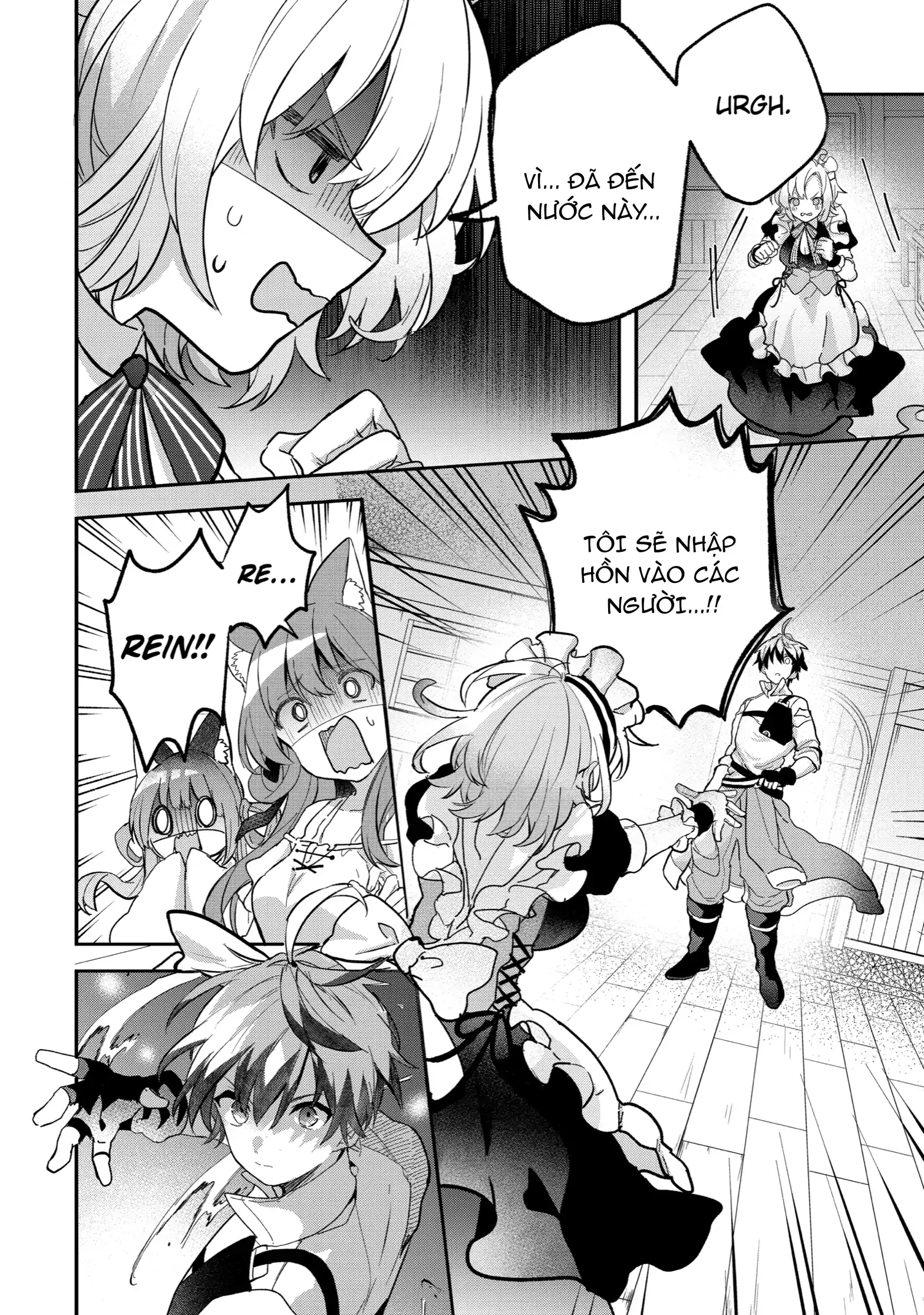 Yuusha Party Wo Tsuihou Sareta Beast Tamer, Saikyou Shuzoku Nekomimi Shojo To Deau Chapter 76 - 4