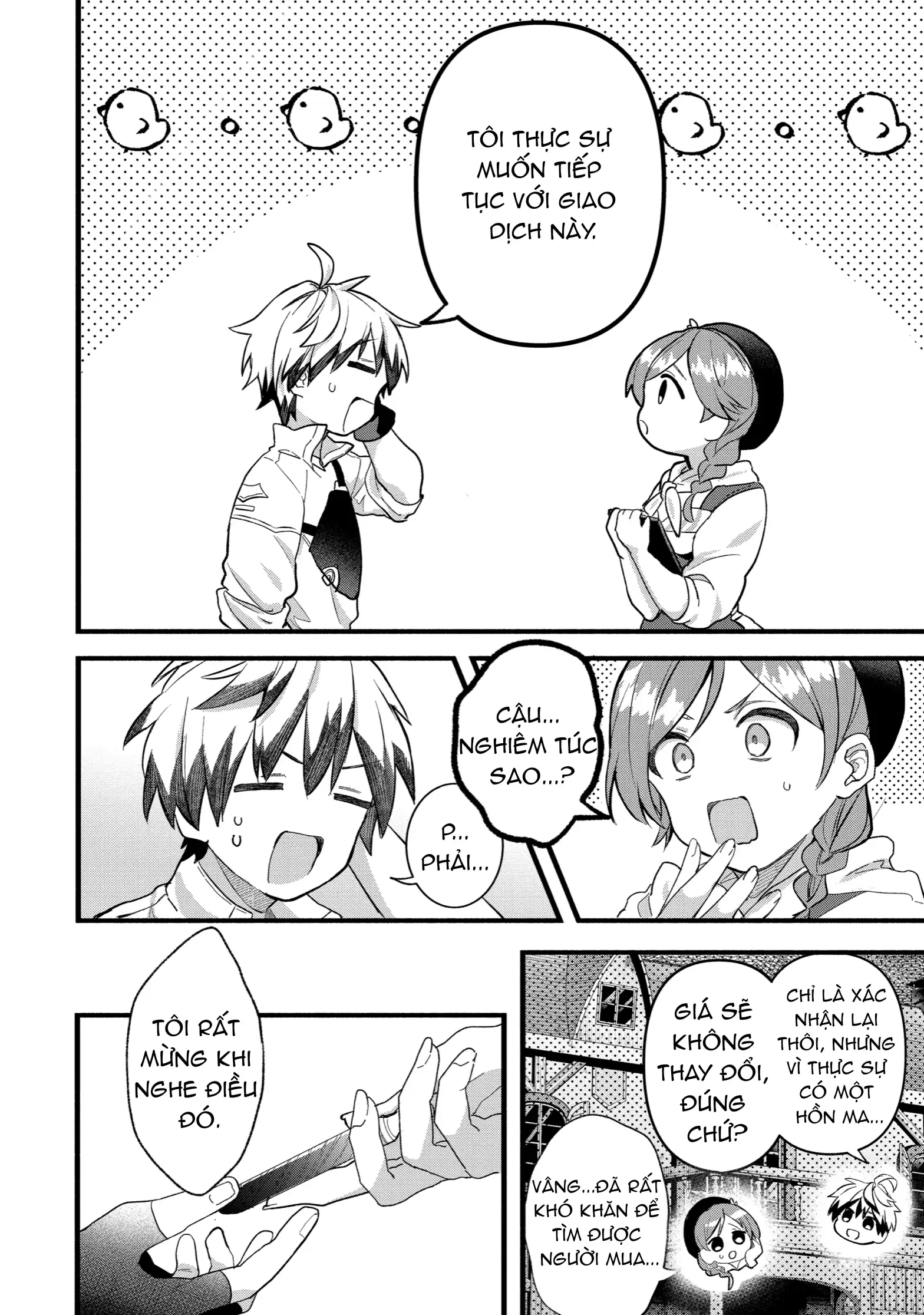 Yuusha Party Wo Tsuihou Sareta Beast Tamer, Saikyou Shuzoku Nekomimi Shojo To Deau Chapter 77 - 12