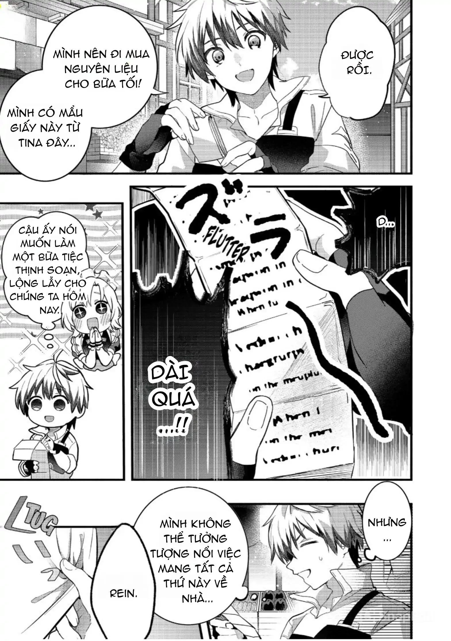 Yuusha Party Wo Tsuihou Sareta Beast Tamer, Saikyou Shuzoku Nekomimi Shojo To Deau Chapter 78 - 3