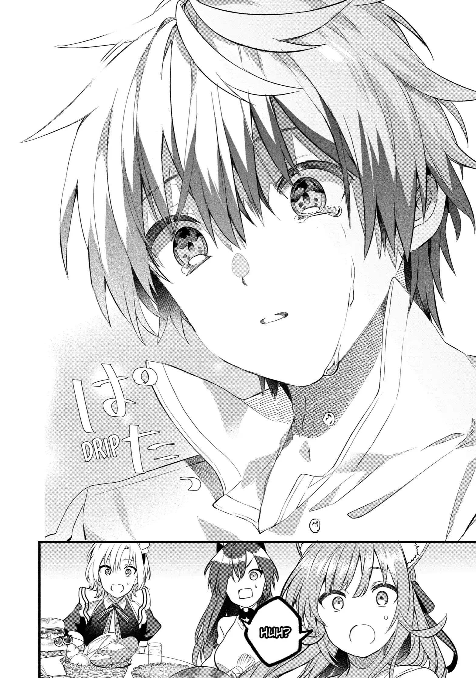 Yuusha Party Wo Tsuihou Sareta Beast Tamer, Saikyou Shuzoku Nekomimi Shojo To Deau Chapter 78 - 12