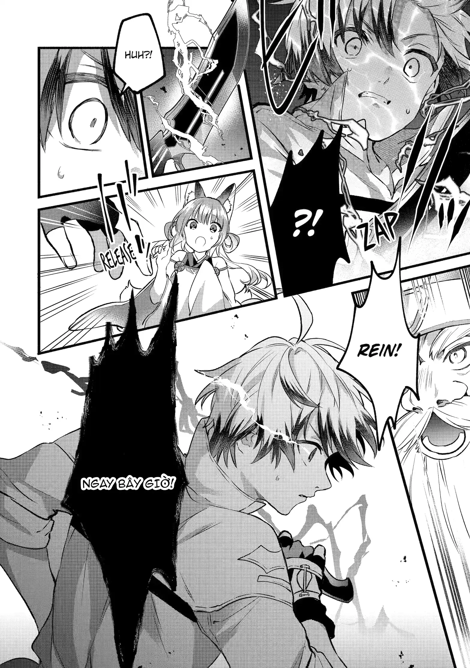 Yuusha Party Wo Tsuihou Sareta Beast Tamer, Saikyou Shuzoku Nekomimi Shojo To Deau Chapter 79 - 18