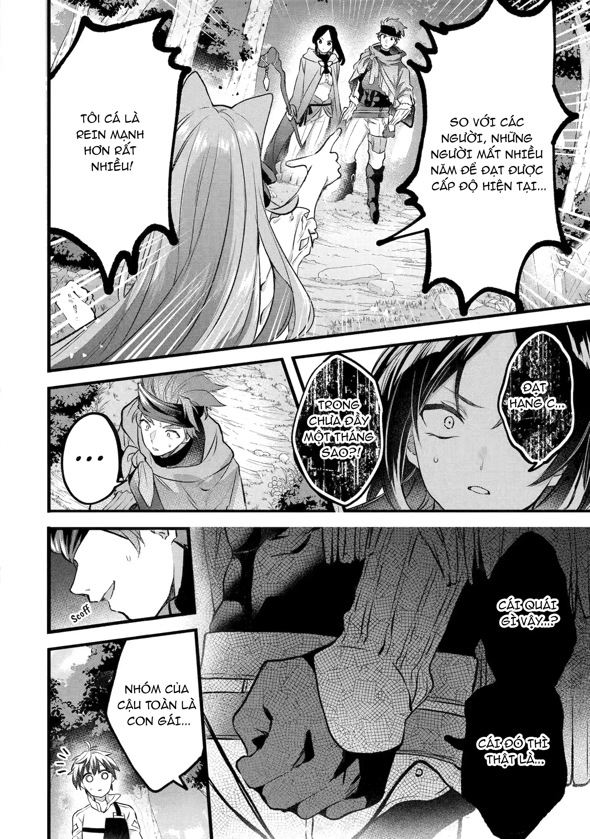 Yuusha Party Wo Tsuihou Sareta Beast Tamer, Saikyou Shuzoku Nekomimi Shojo To Deau Chapter 80 - 10