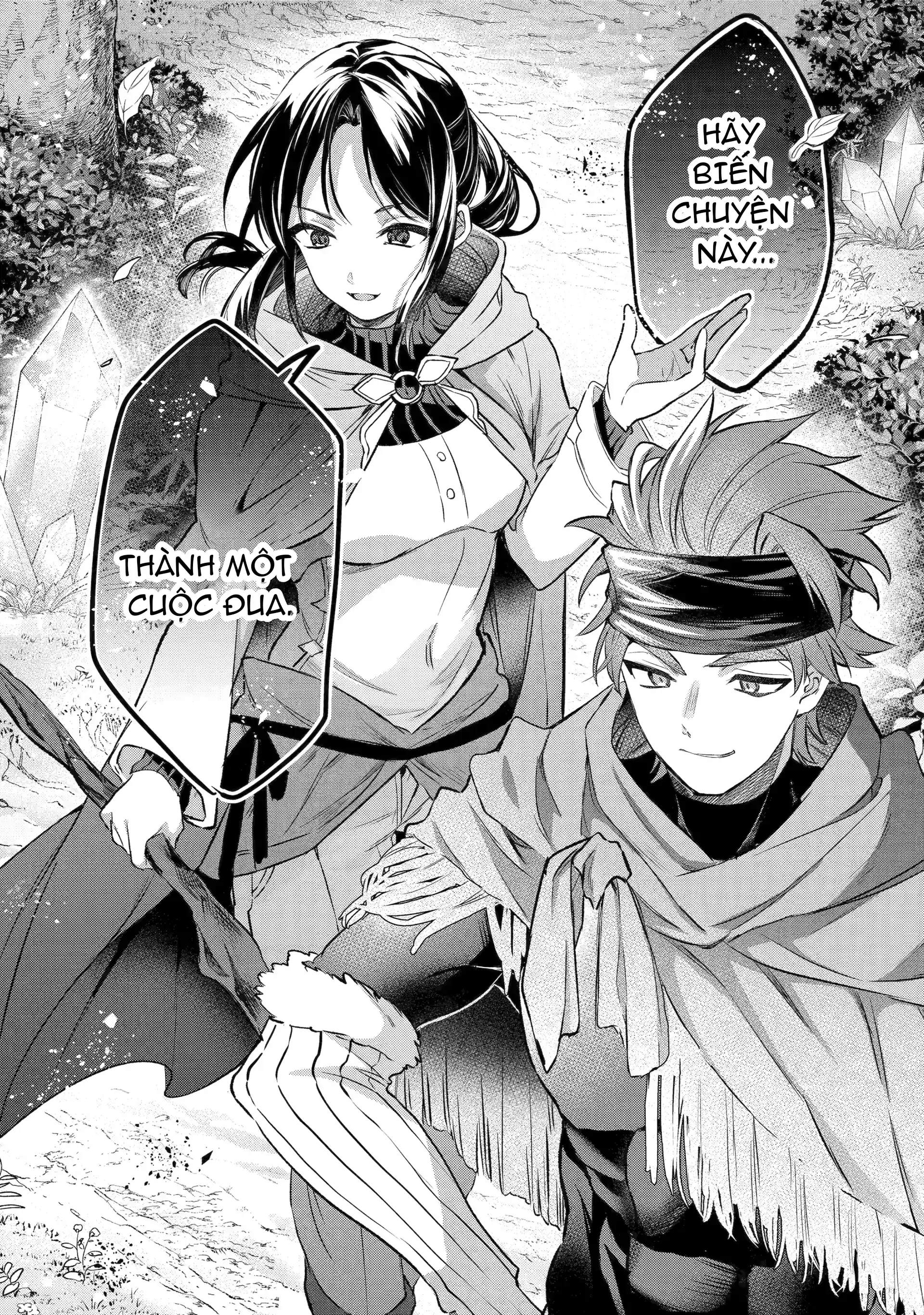 Yuusha Party Wo Tsuihou Sareta Beast Tamer, Saikyou Shuzoku Nekomimi Shojo To Deau Chapter 80 - 14