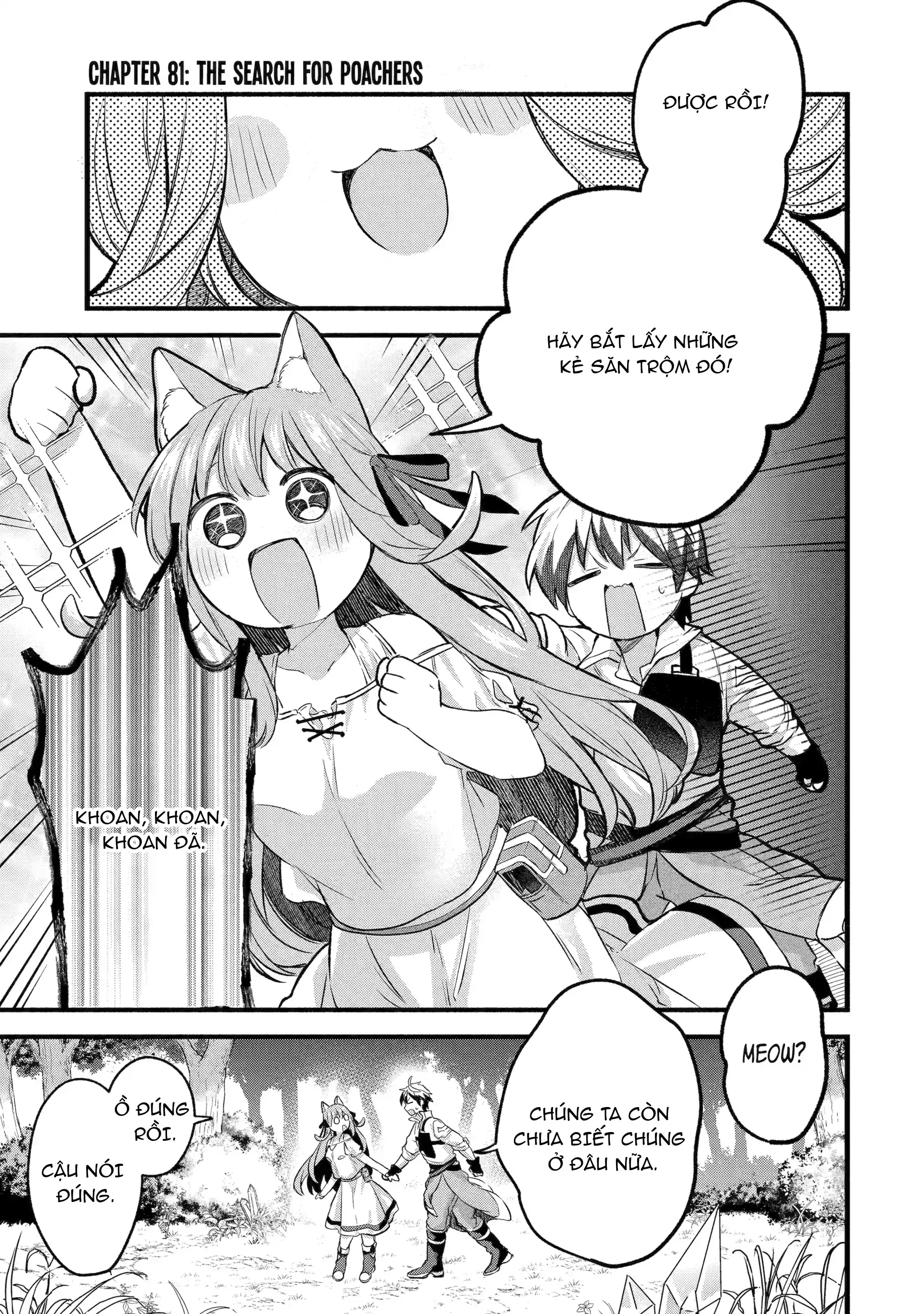 Yuusha Party Wo Tsuihou Sareta Beast Tamer, Saikyou Shuzoku Nekomimi Shojo To Deau Chapter 81 - 1