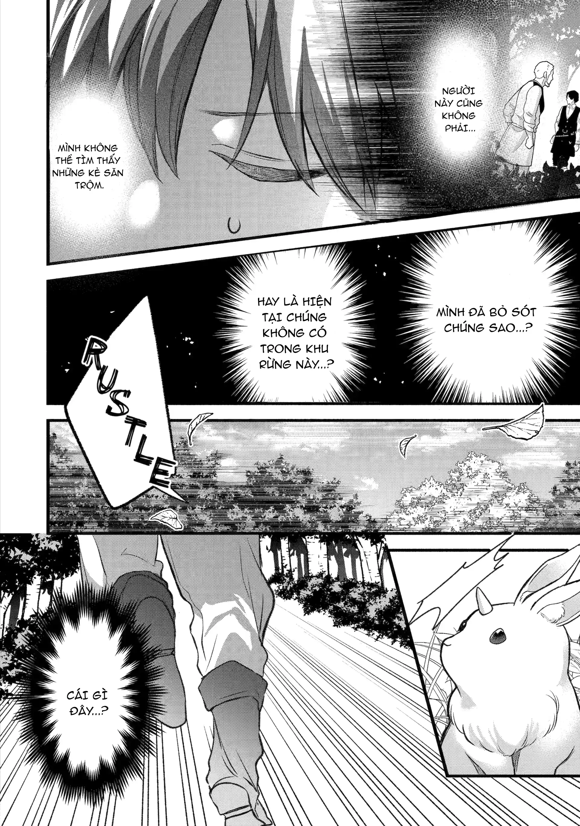 Yuusha Party Wo Tsuihou Sareta Beast Tamer, Saikyou Shuzoku Nekomimi Shojo To Deau Chapter 81 - 12