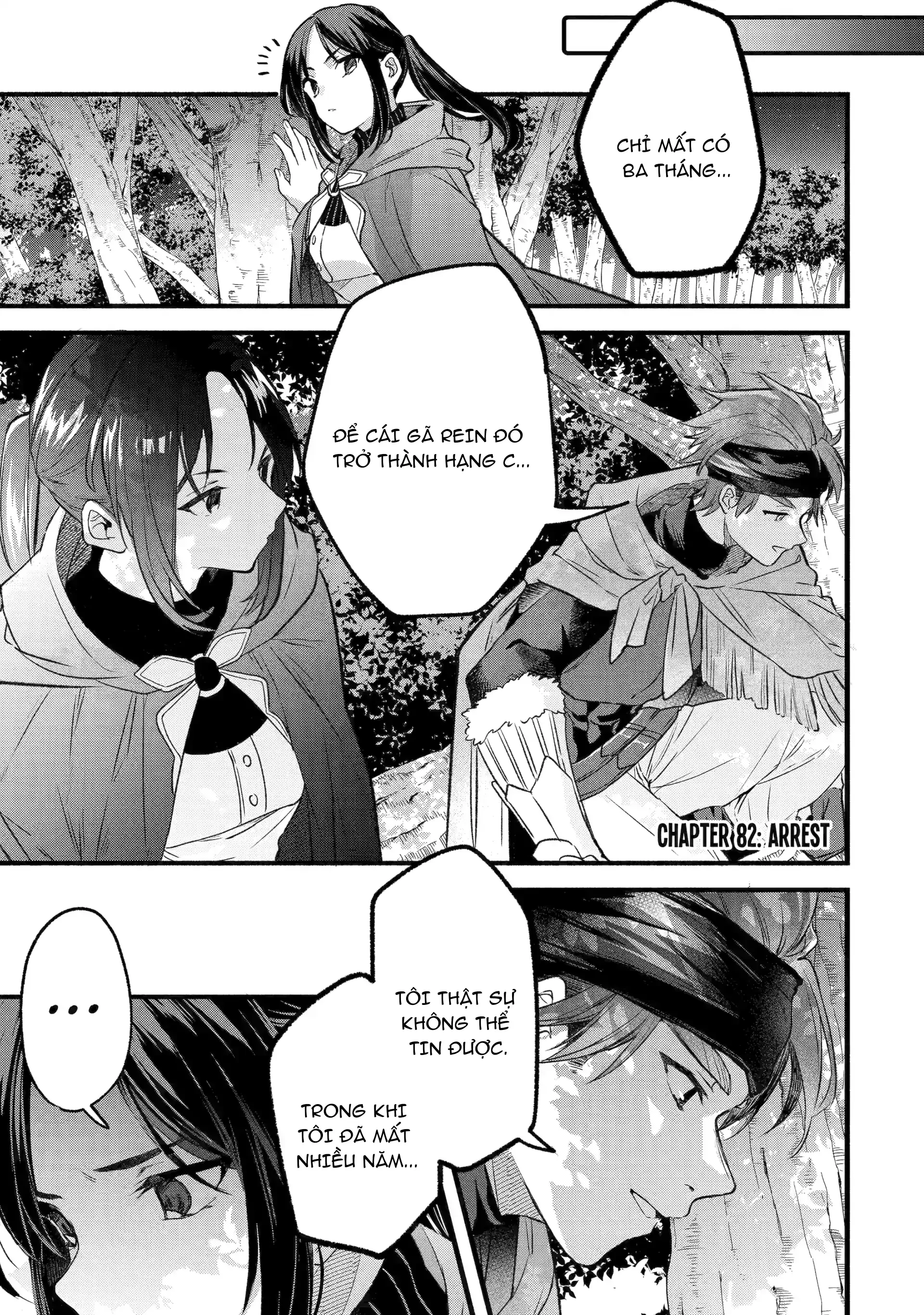 Yuusha Party Wo Tsuihou Sareta Beast Tamer, Saikyou Shuzoku Nekomimi Shojo To Deau Chapter 82 - 1