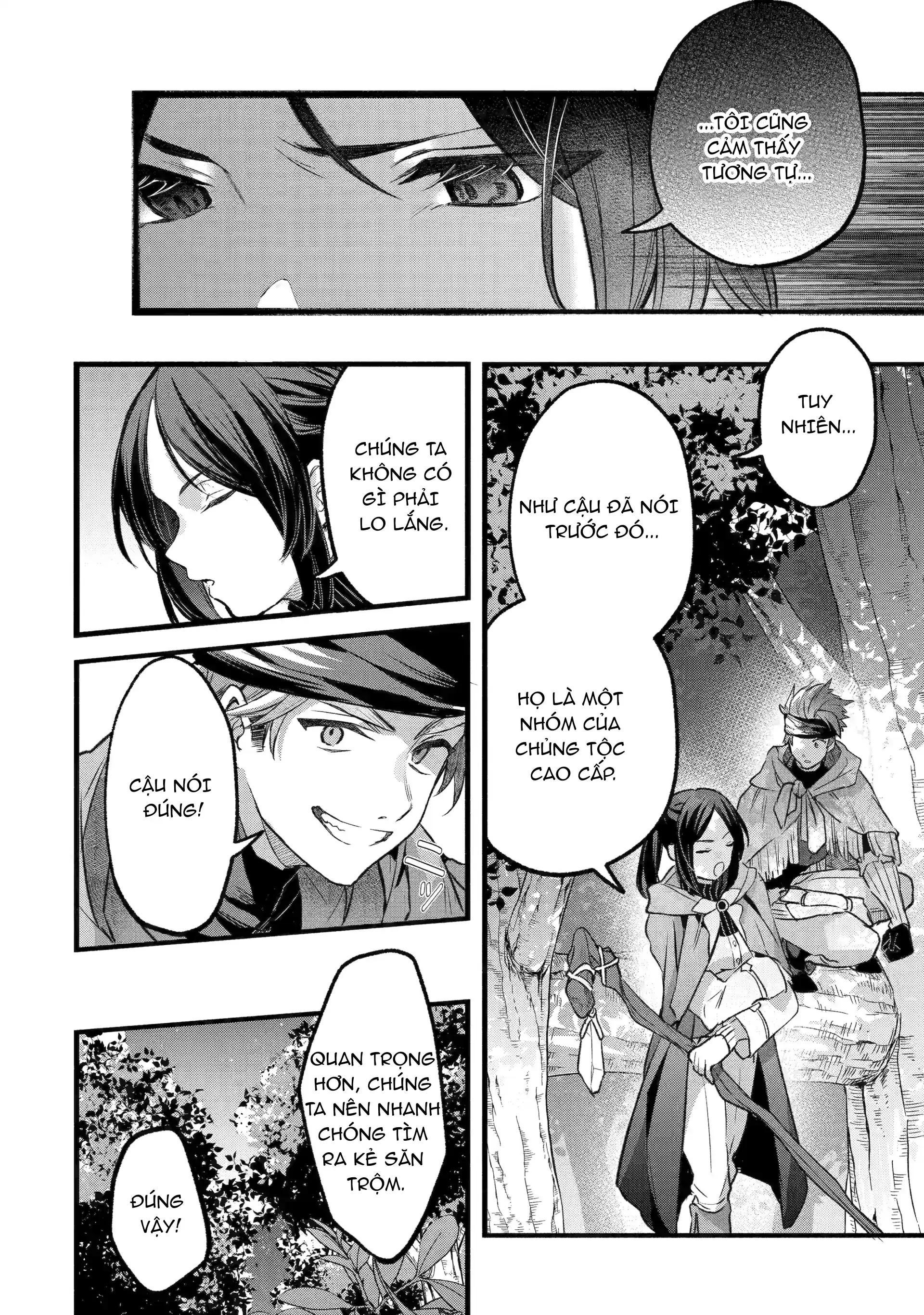 Yuusha Party Wo Tsuihou Sareta Beast Tamer, Saikyou Shuzoku Nekomimi Shojo To Deau Chapter 82 - 2