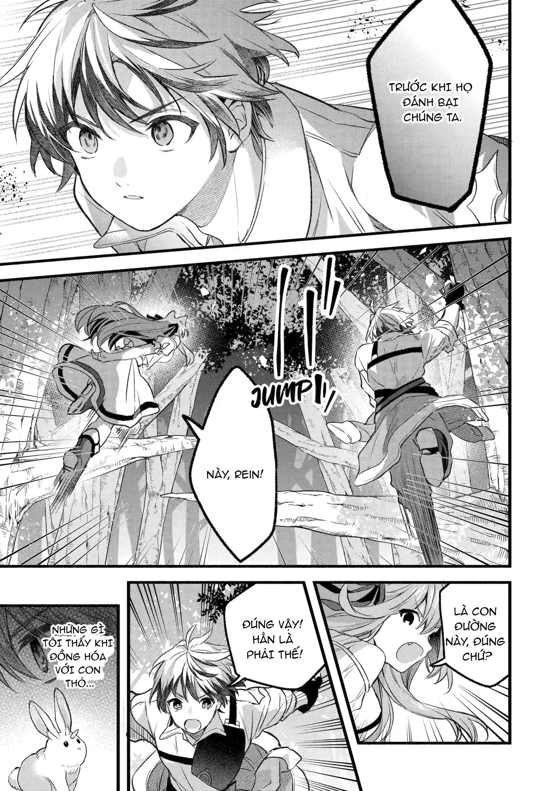 Yuusha Party Wo Tsuihou Sareta Beast Tamer, Saikyou Shuzoku Nekomimi Shojo To Deau Chapter 82 - 3