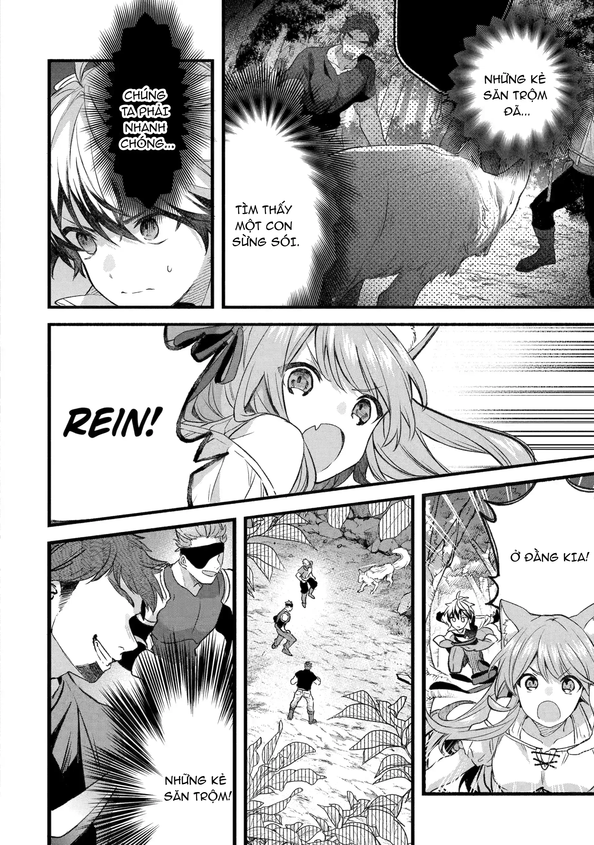 Yuusha Party Wo Tsuihou Sareta Beast Tamer, Saikyou Shuzoku Nekomimi Shojo To Deau Chapter 82 - 4