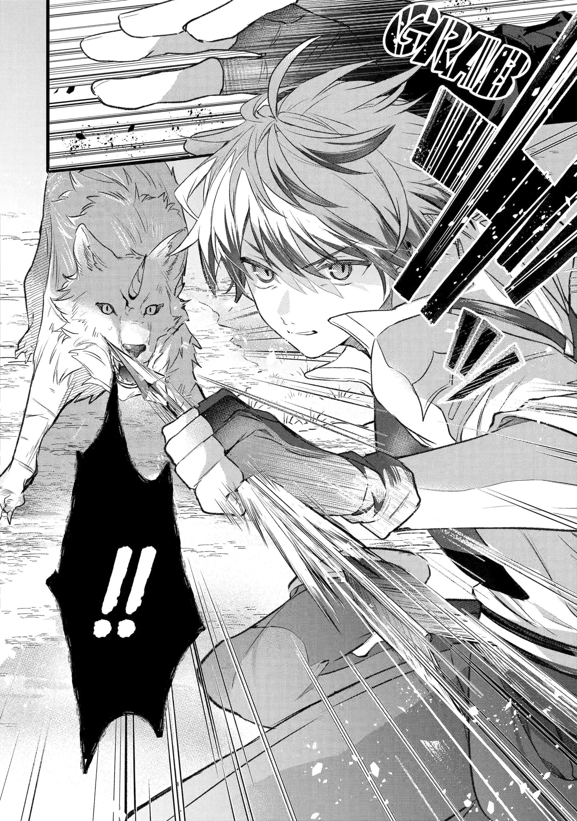 Yuusha Party Wo Tsuihou Sareta Beast Tamer, Saikyou Shuzoku Nekomimi Shojo To Deau Chapter 82 - 8