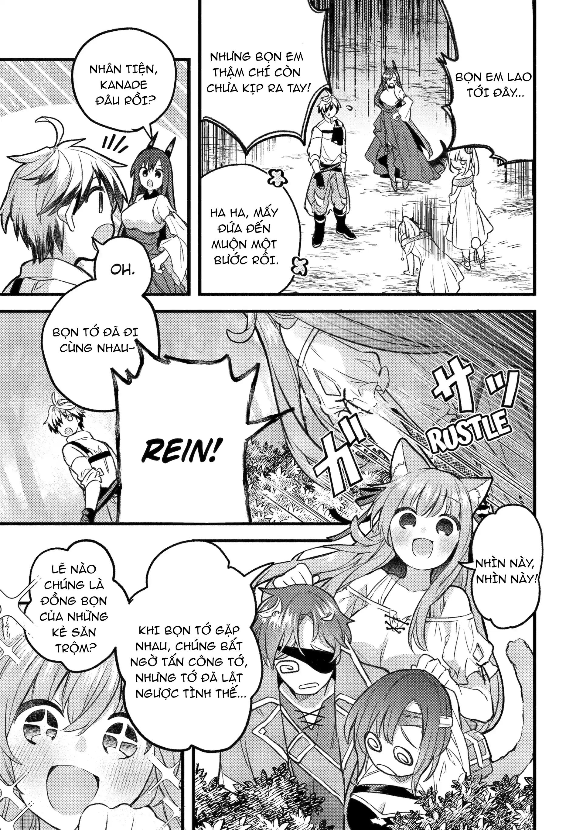 Yuusha Party Wo Tsuihou Sareta Beast Tamer, Saikyou Shuzoku Nekomimi Shojo To Deau Chapter 82 - 13