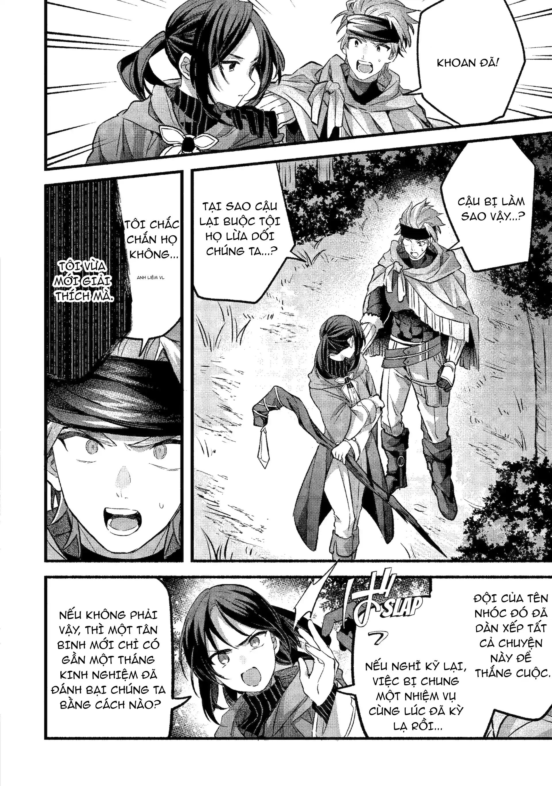 Yuusha Party Wo Tsuihou Sareta Beast Tamer, Saikyou Shuzoku Nekomimi Shojo To Deau Chapter 83 - 16