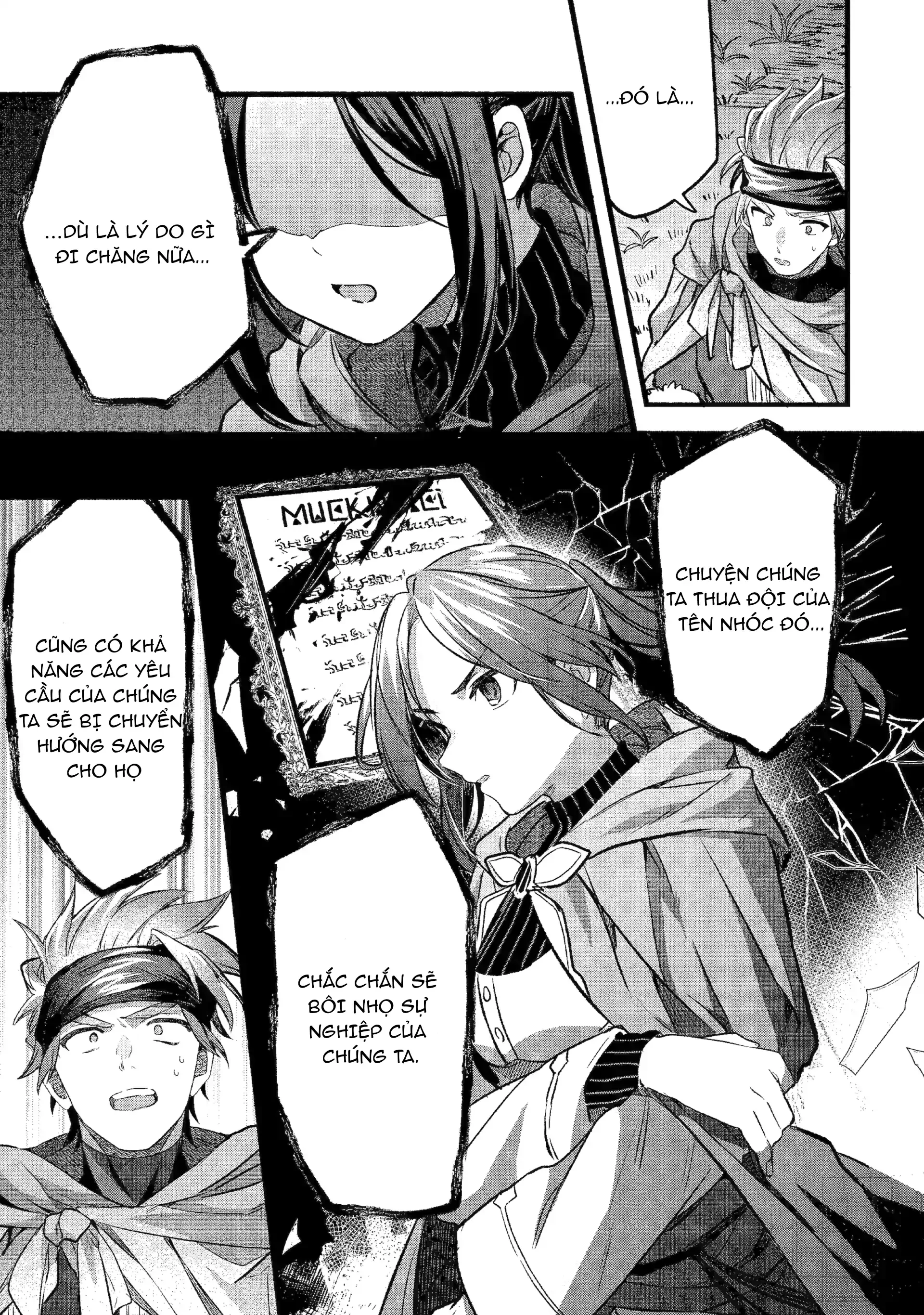 Yuusha Party Wo Tsuihou Sareta Beast Tamer, Saikyou Shuzoku Nekomimi Shojo To Deau Chapter 83 - 17