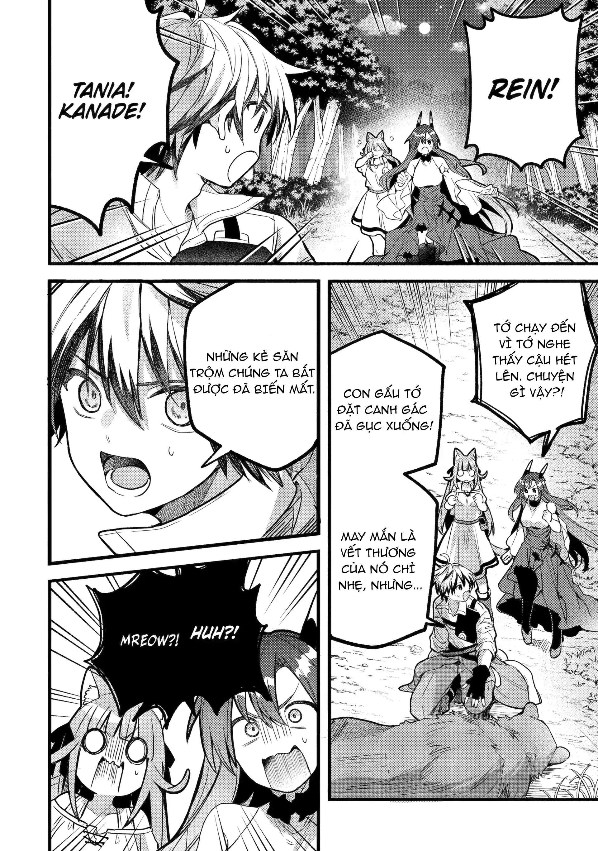 Yuusha Party Wo Tsuihou Sareta Beast Tamer, Saikyou Shuzoku Nekomimi Shojo To Deau Chapter 85 - 2