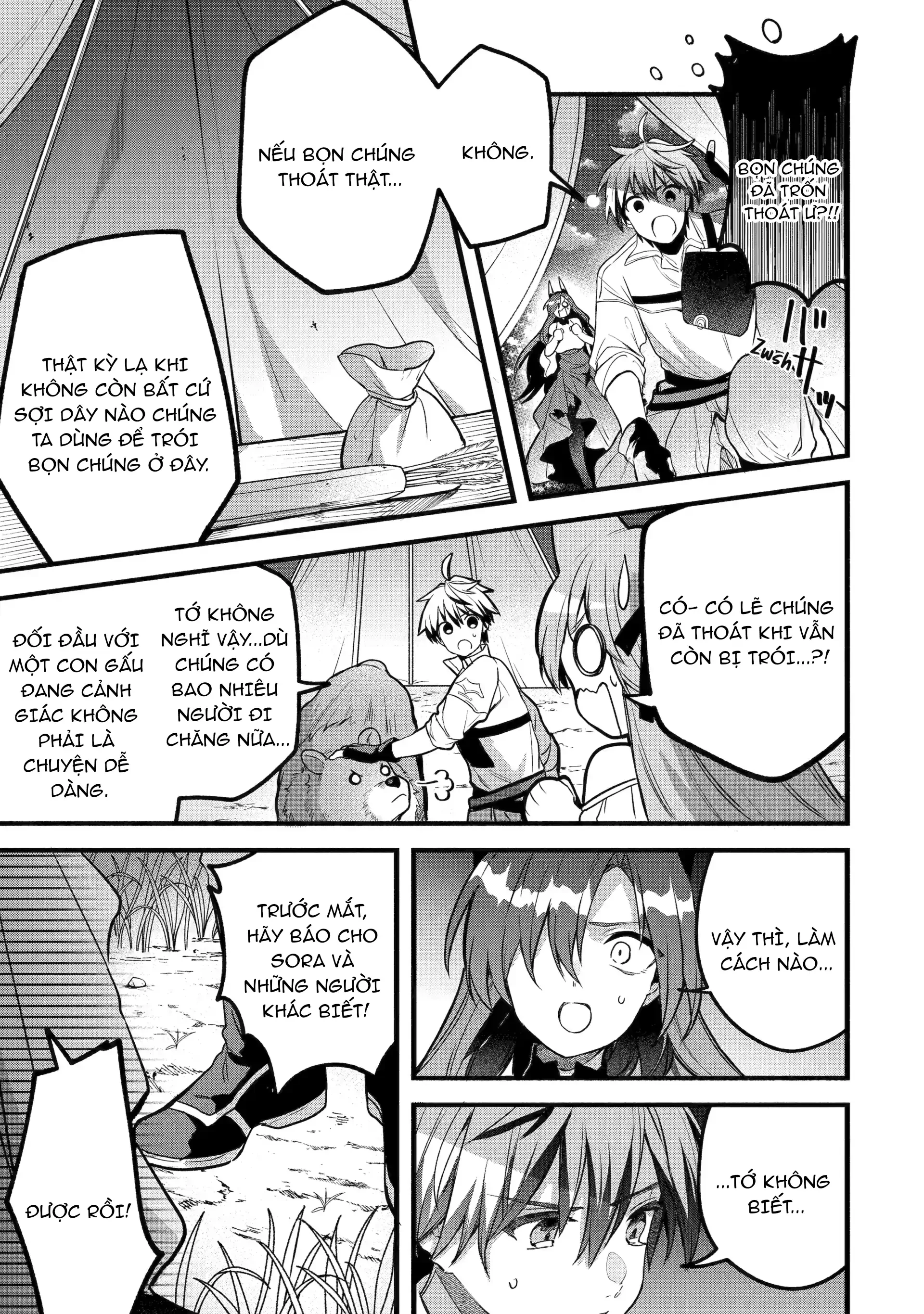 Yuusha Party Wo Tsuihou Sareta Beast Tamer, Saikyou Shuzoku Nekomimi Shojo To Deau Chapter 85 - 3