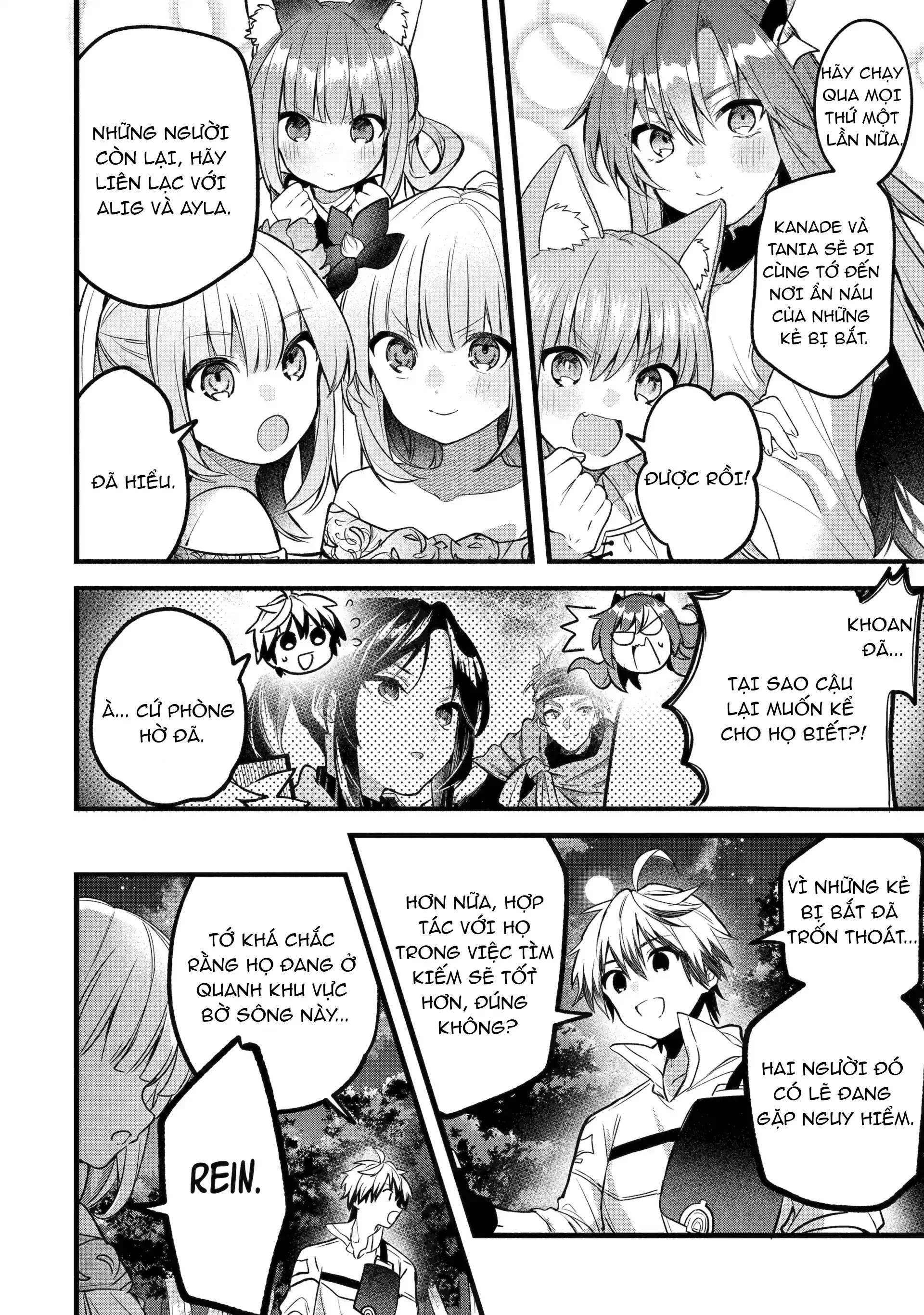 Yuusha Party Wo Tsuihou Sareta Beast Tamer, Saikyou Shuzoku Nekomimi Shojo To Deau Chapter 85 - 6