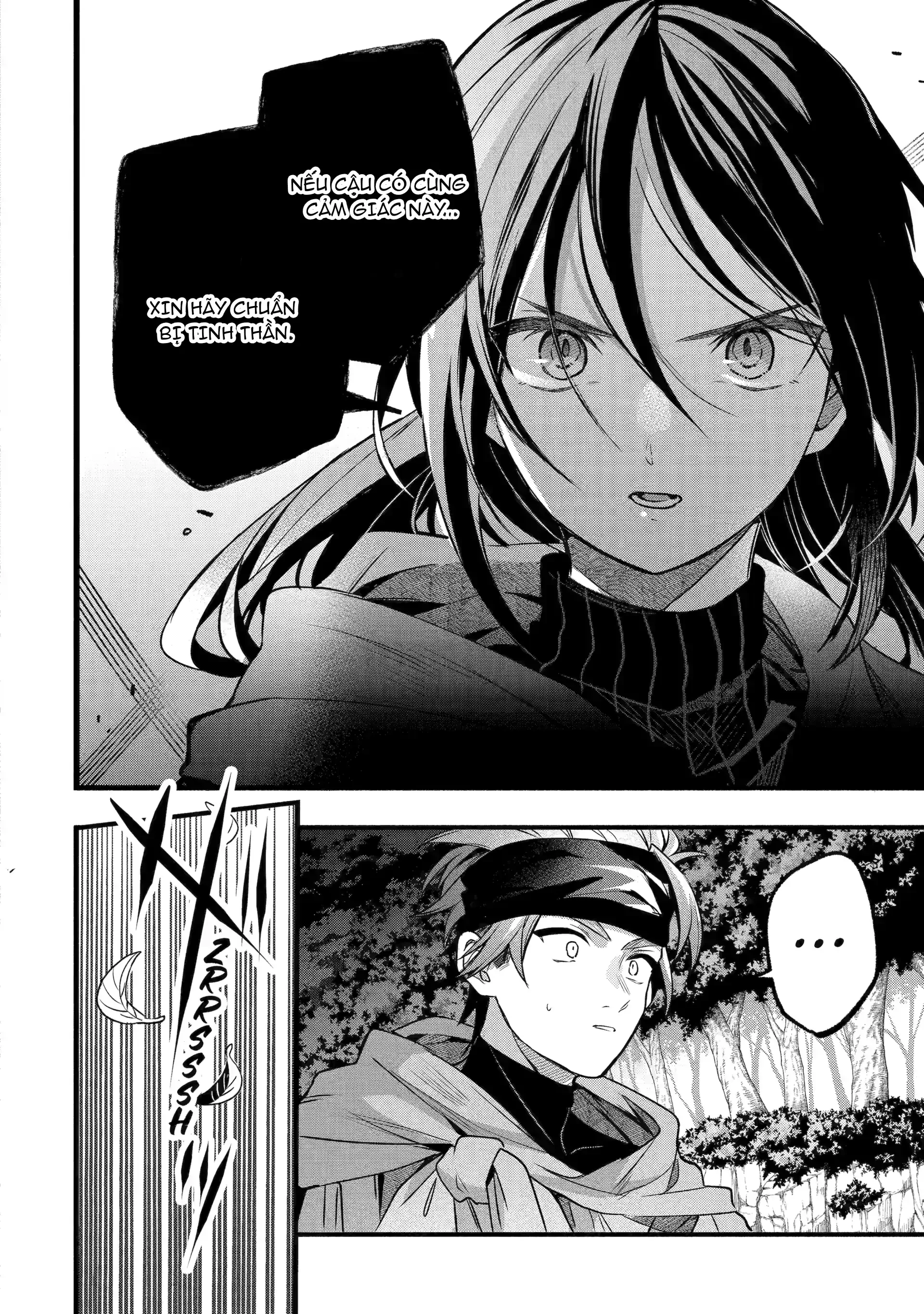 Yuusha Party Wo Tsuihou Sareta Beast Tamer, Saikyou Shuzoku Nekomimi Shojo To Deau Chapter 85 - 14