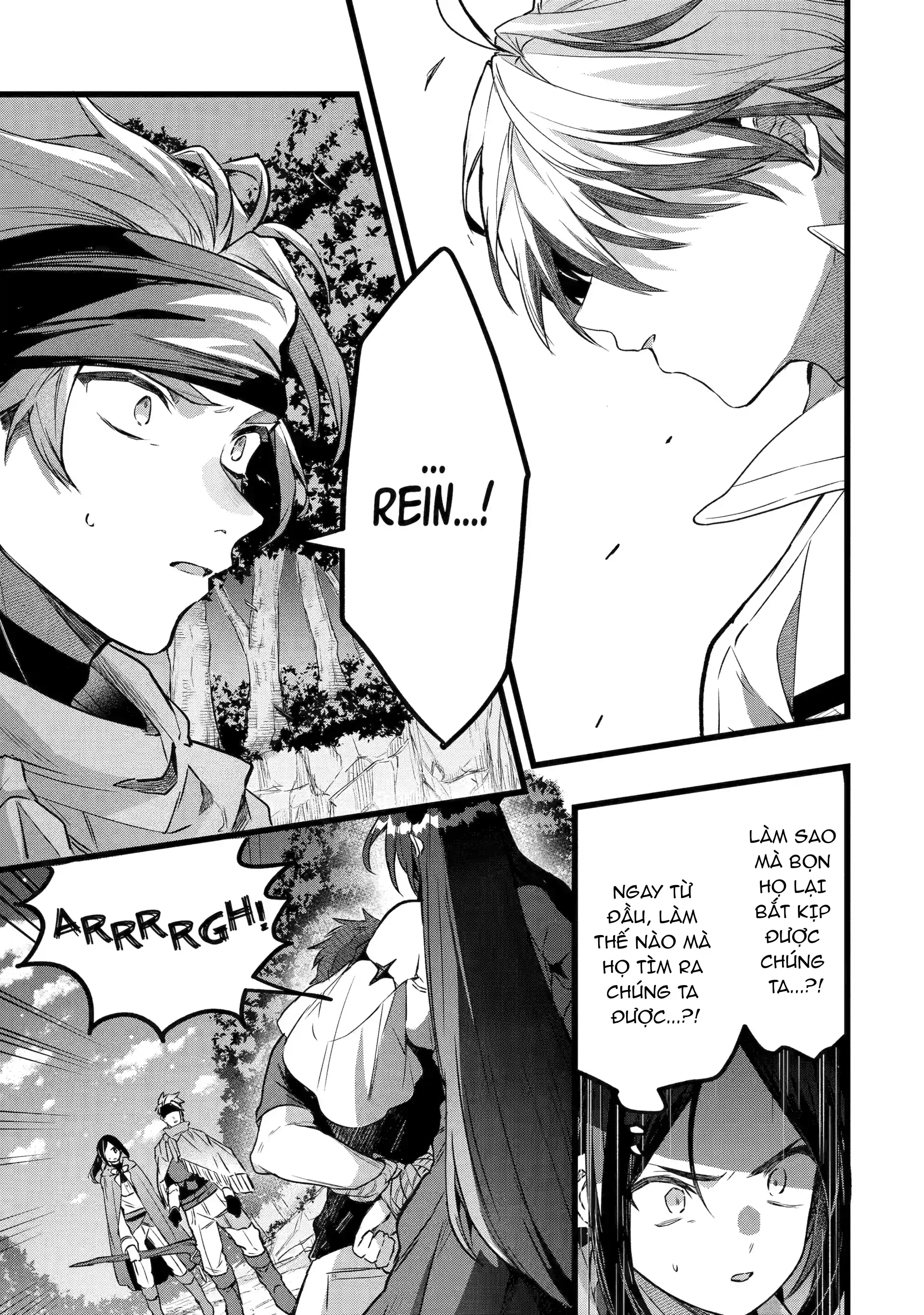 Yuusha Party Wo Tsuihou Sareta Beast Tamer, Saikyou Shuzoku Nekomimi Shojo To Deau Chapter 86 - 1