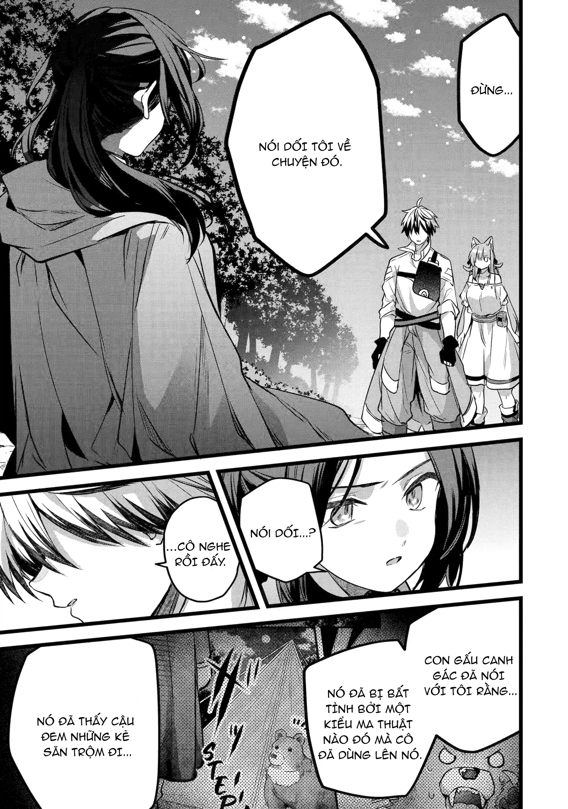 Yuusha Party Wo Tsuihou Sareta Beast Tamer, Saikyou Shuzoku Nekomimi Shojo To Deau Chapter 86 - 3