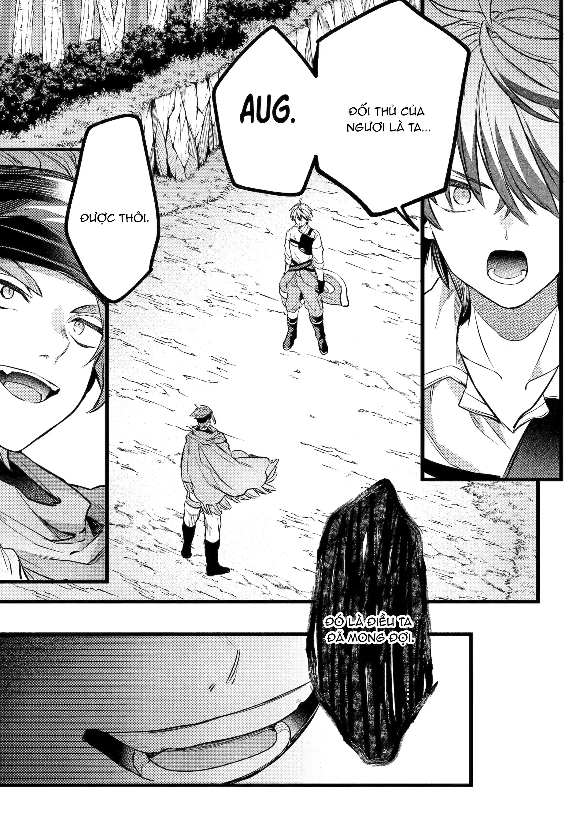 Yuusha Party Wo Tsuihou Sareta Beast Tamer, Saikyou Shuzoku Nekomimi Shojo To Deau Chapter 87 - 1