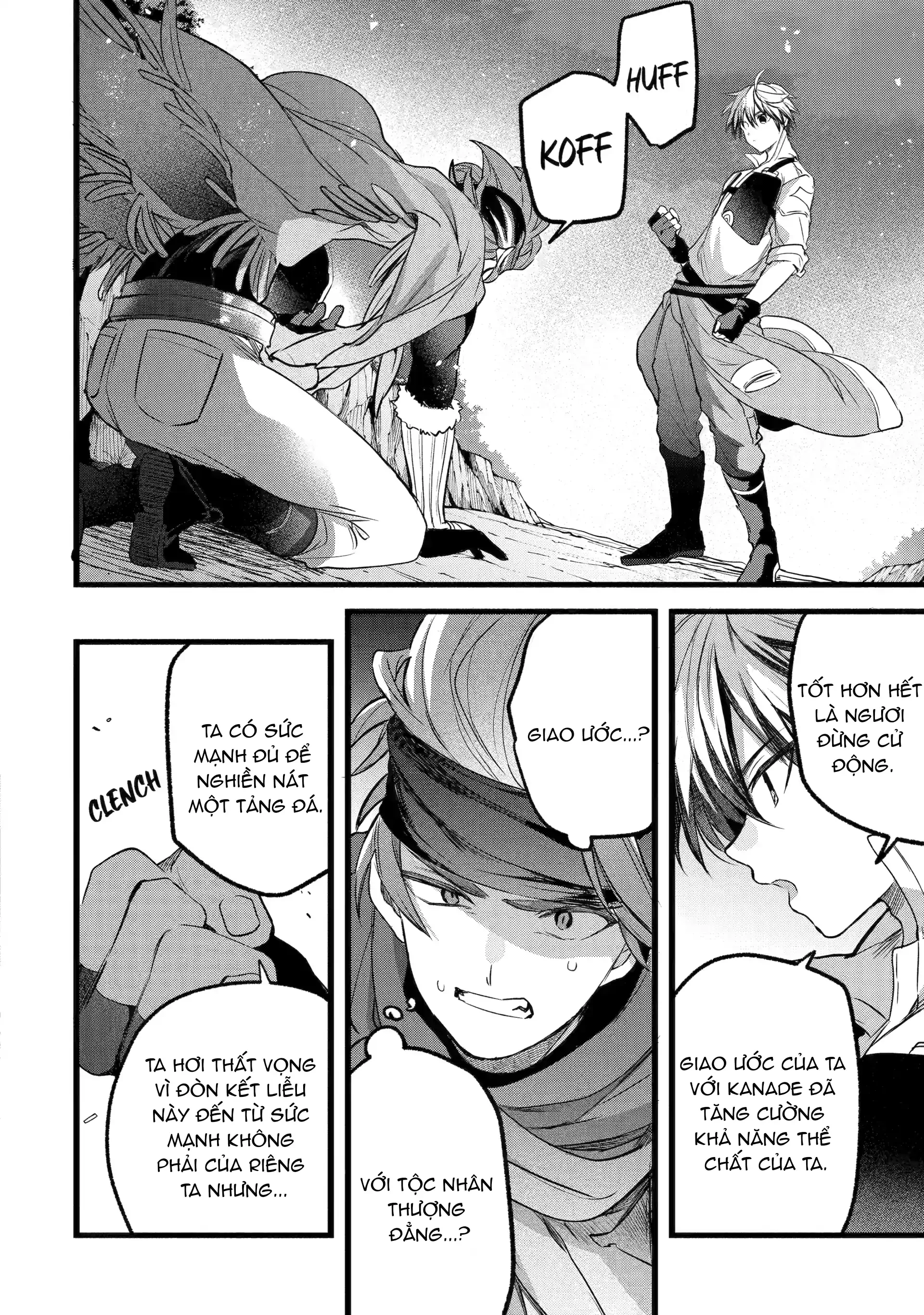 Yuusha Party Wo Tsuihou Sareta Beast Tamer, Saikyou Shuzoku Nekomimi Shojo To Deau Chapter 87 - 16