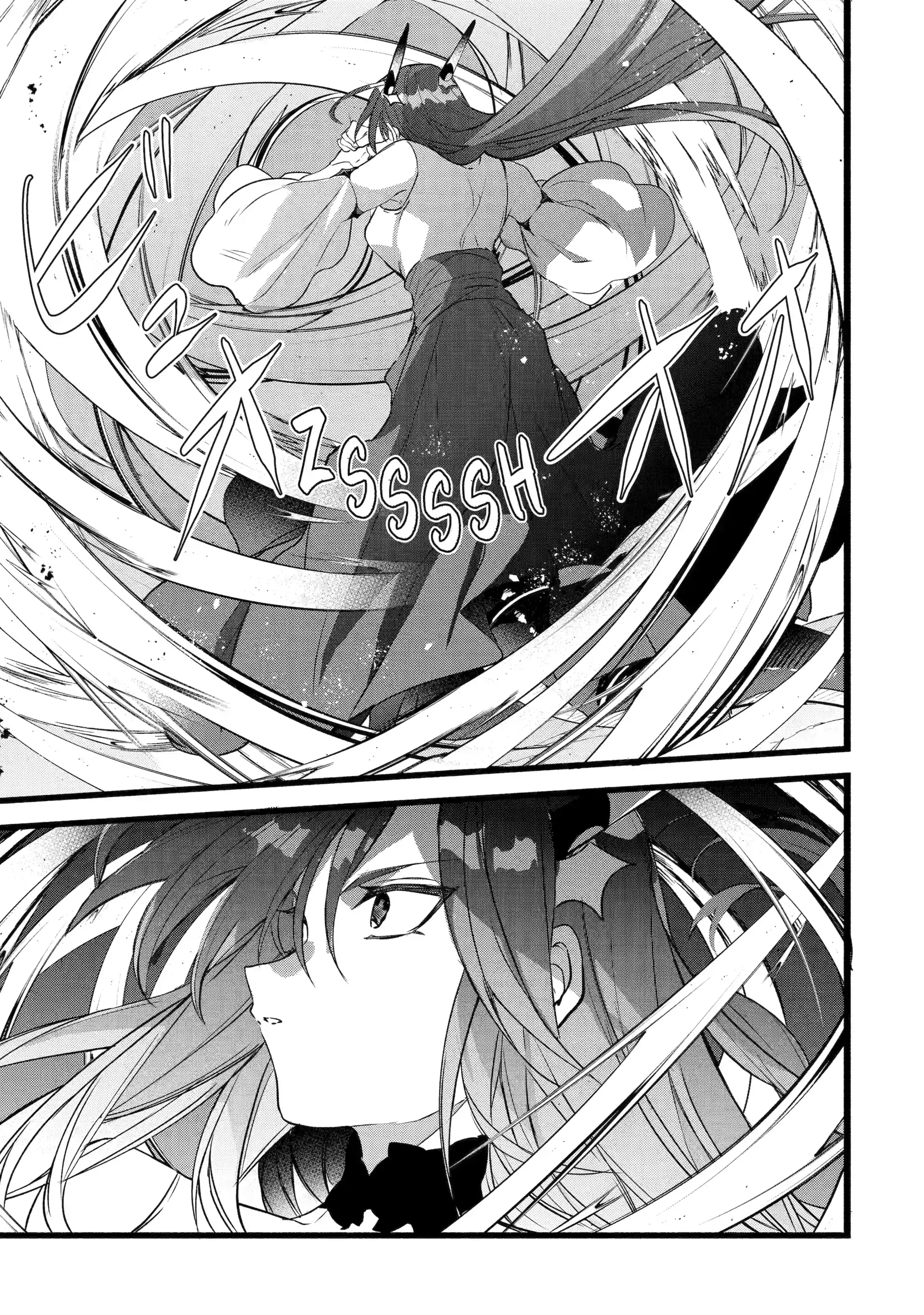 Yuusha Party Wo Tsuihou Sareta Beast Tamer, Saikyou Shuzoku Nekomimi Shojo To Deau Chapter 88 - 5