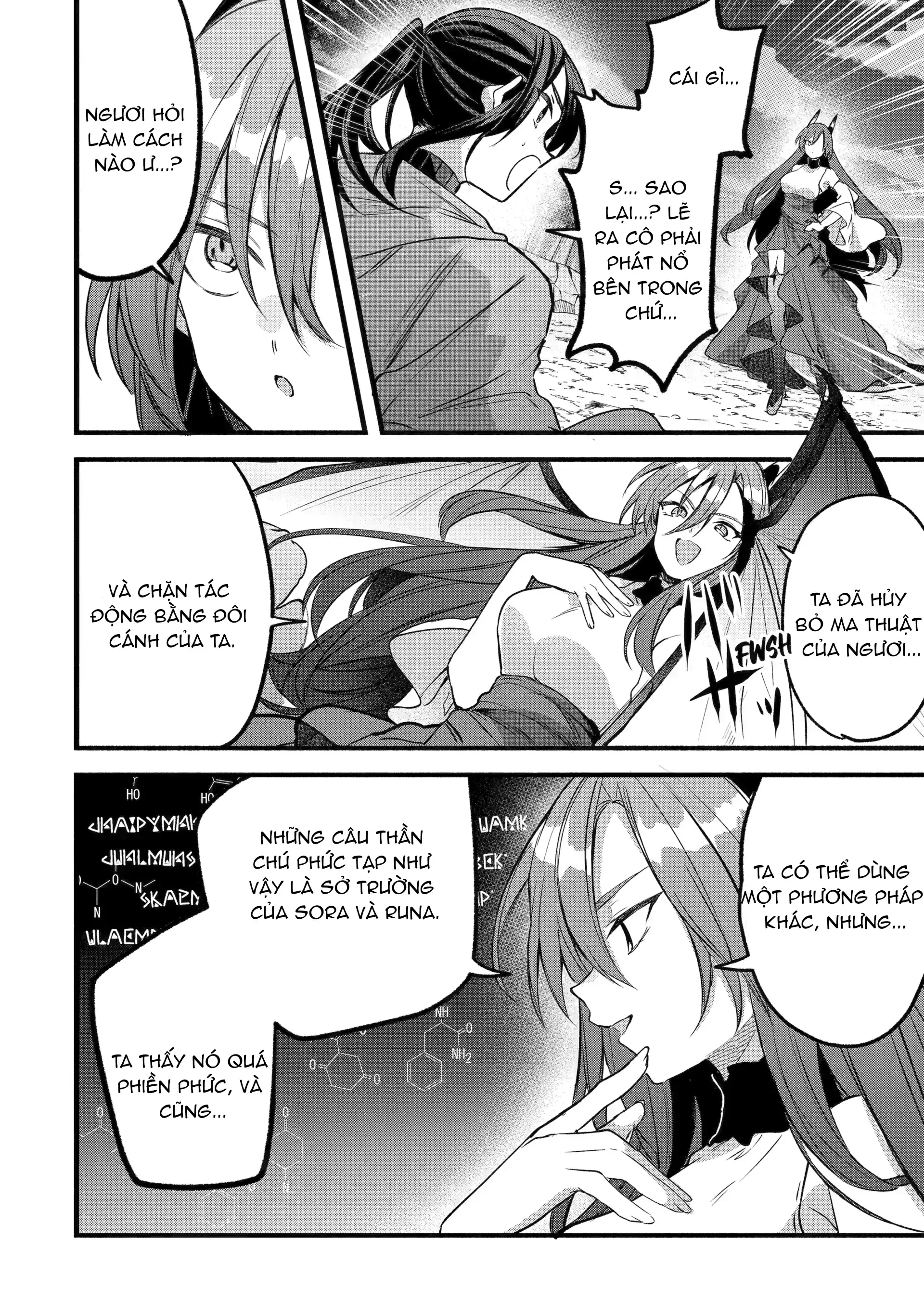 Yuusha Party Wo Tsuihou Sareta Beast Tamer, Saikyou Shuzoku Nekomimi Shojo To Deau Chapter 88 - 12