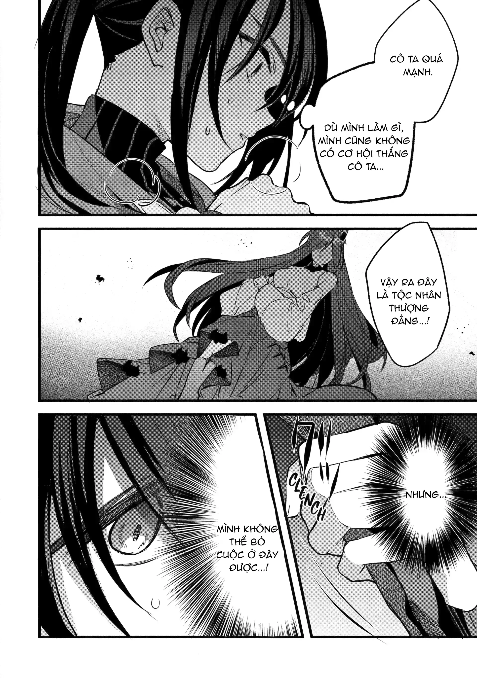 Yuusha Party Wo Tsuihou Sareta Beast Tamer, Saikyou Shuzoku Nekomimi Shojo To Deau Chapter 88 - 14