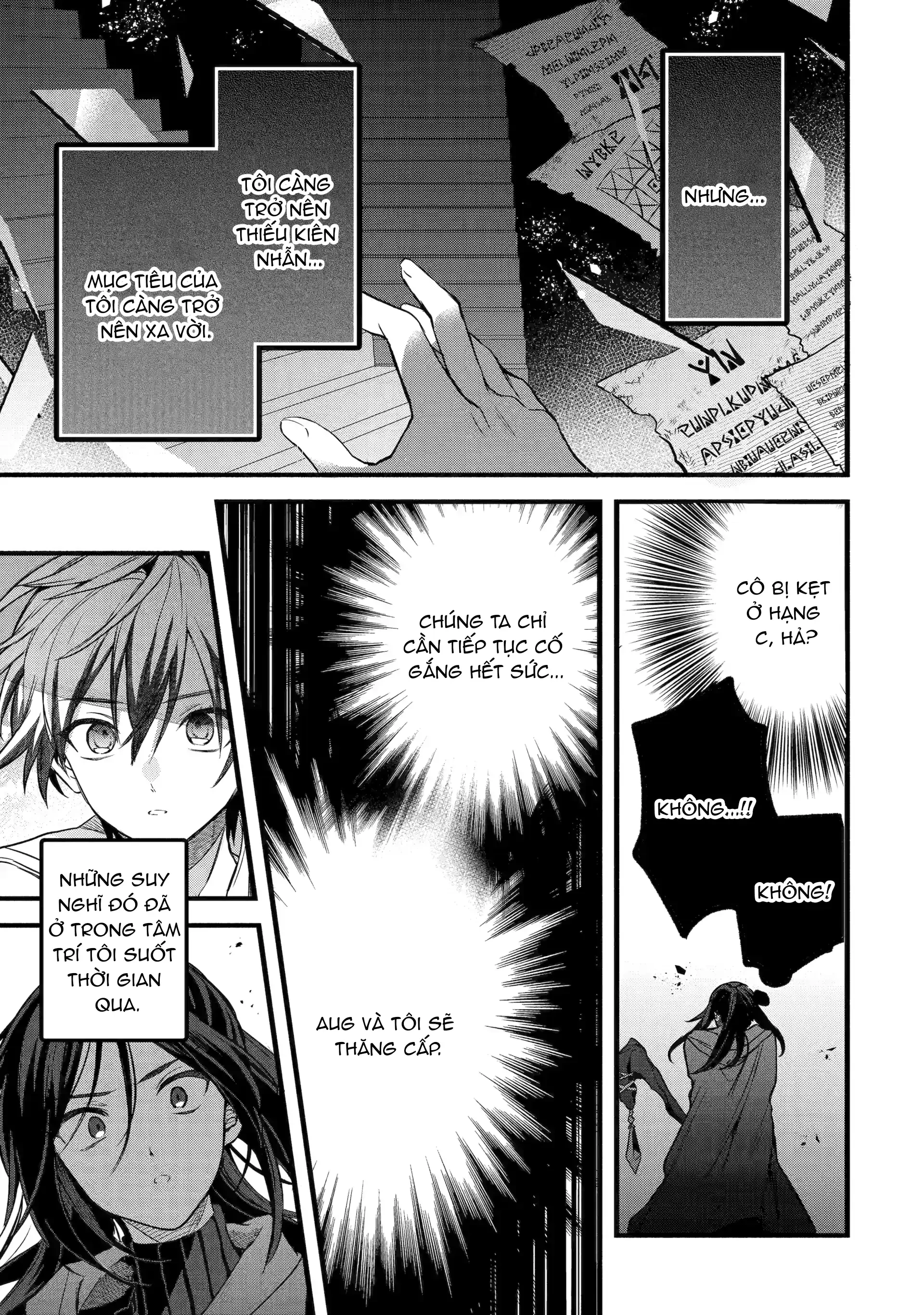 Yuusha Party Wo Tsuihou Sareta Beast Tamer, Saikyou Shuzoku Nekomimi Shojo To Deau Chapter 89 - 15