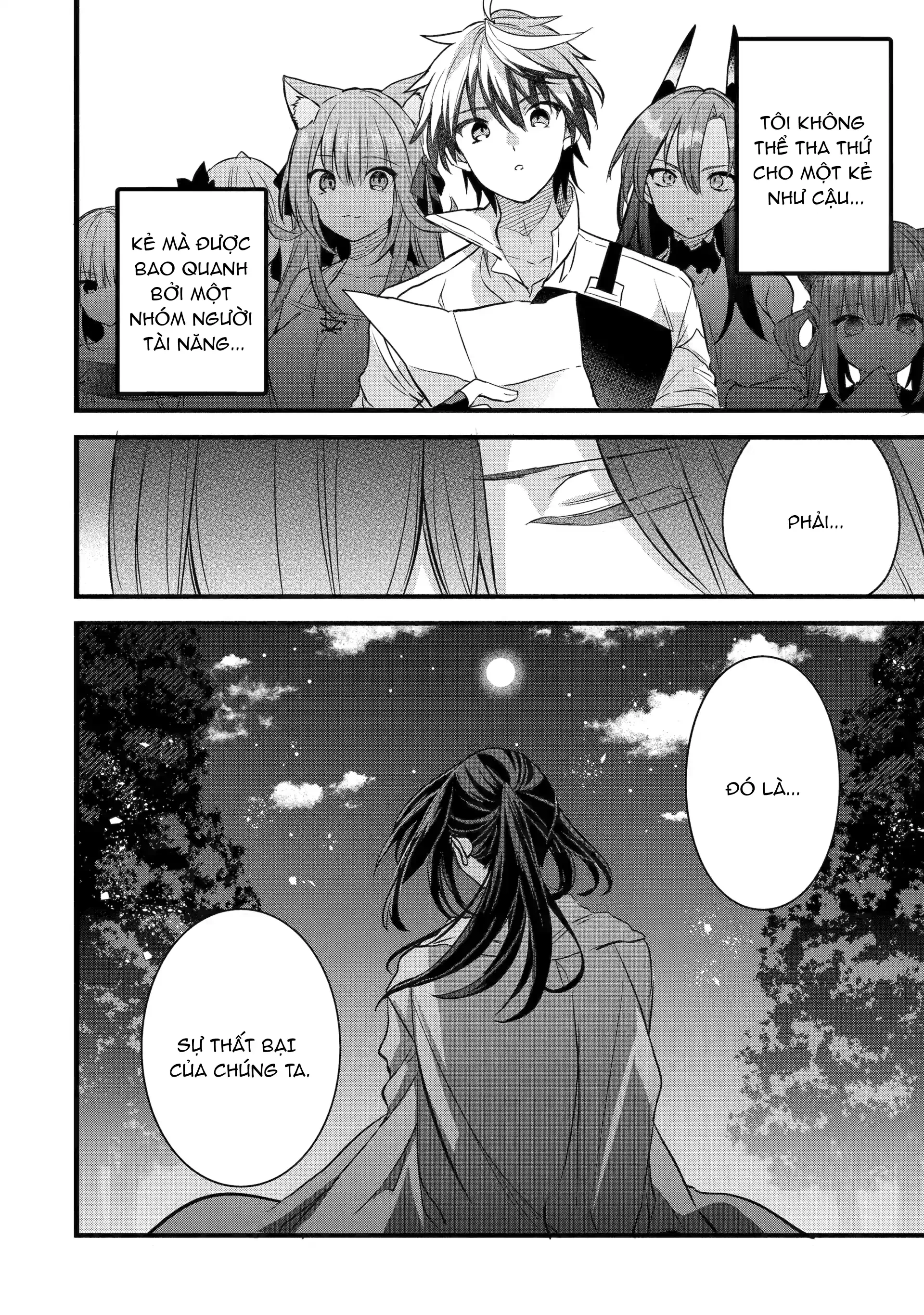 Yuusha Party Wo Tsuihou Sareta Beast Tamer, Saikyou Shuzoku Nekomimi Shojo To Deau Chapter 89 - 16