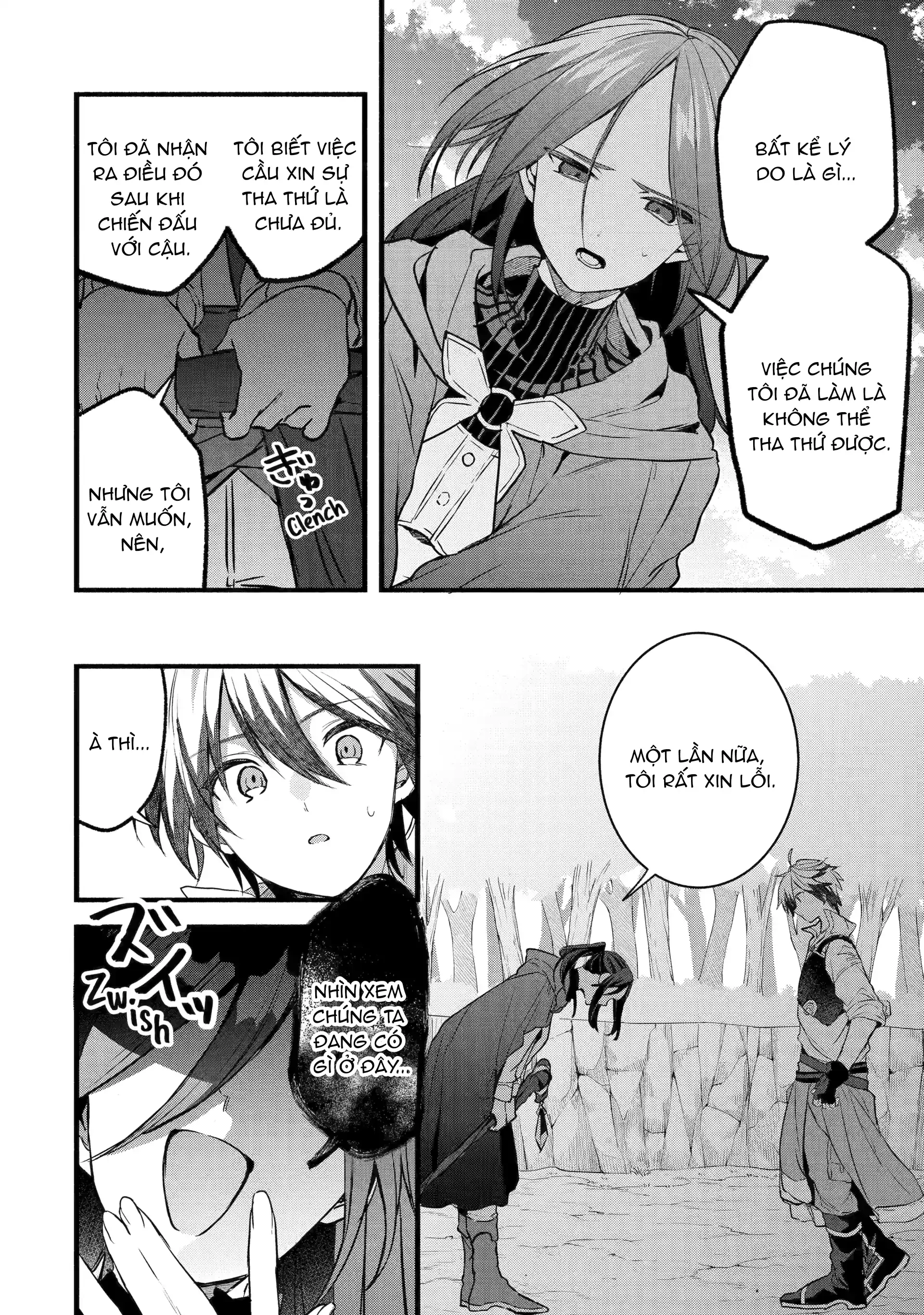 Yuusha Party Wo Tsuihou Sareta Beast Tamer, Saikyou Shuzoku Nekomimi Shojo To Deau Chapter 90 - 2