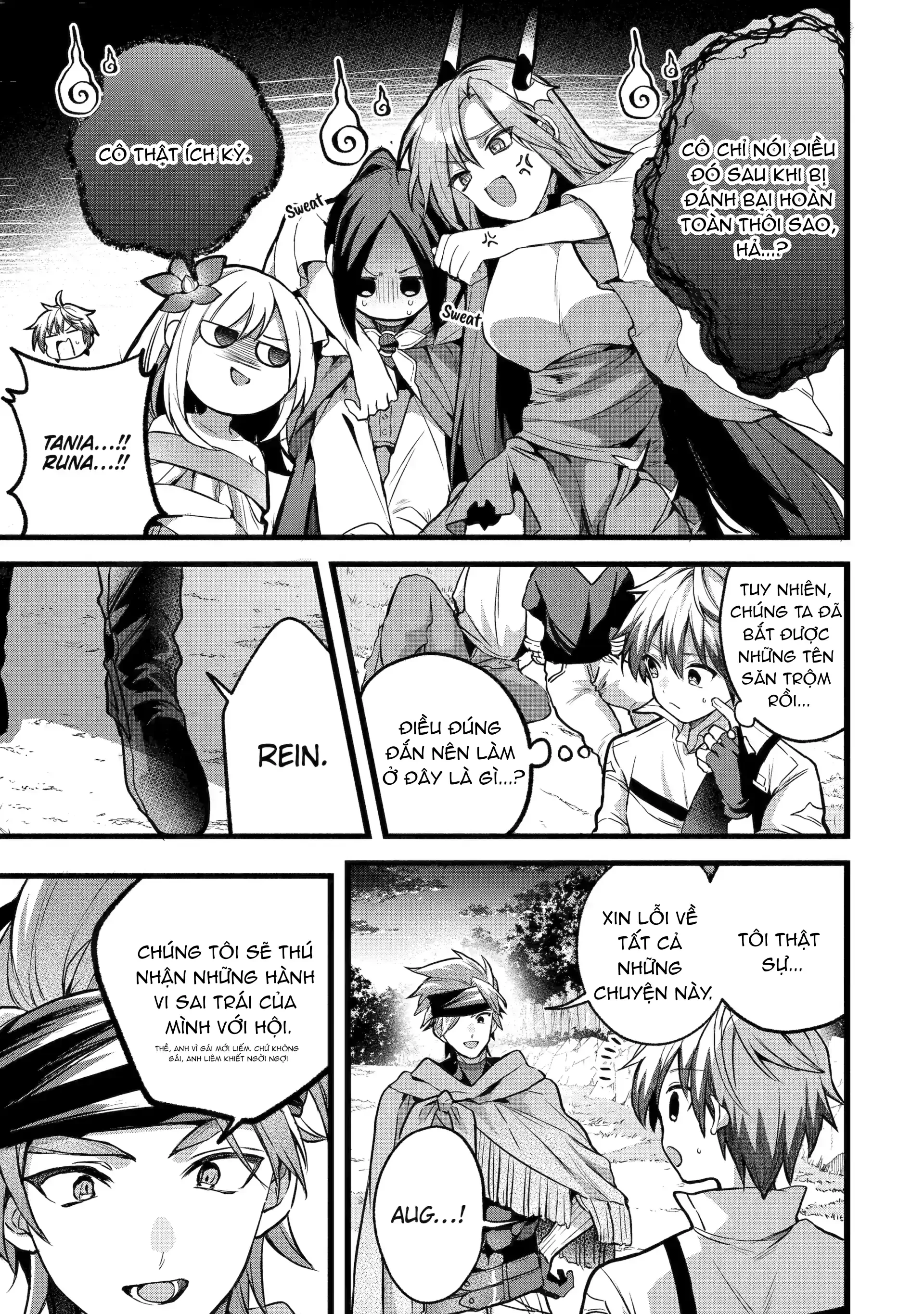 Yuusha Party Wo Tsuihou Sareta Beast Tamer, Saikyou Shuzoku Nekomimi Shojo To Deau Chapter 90 - 3