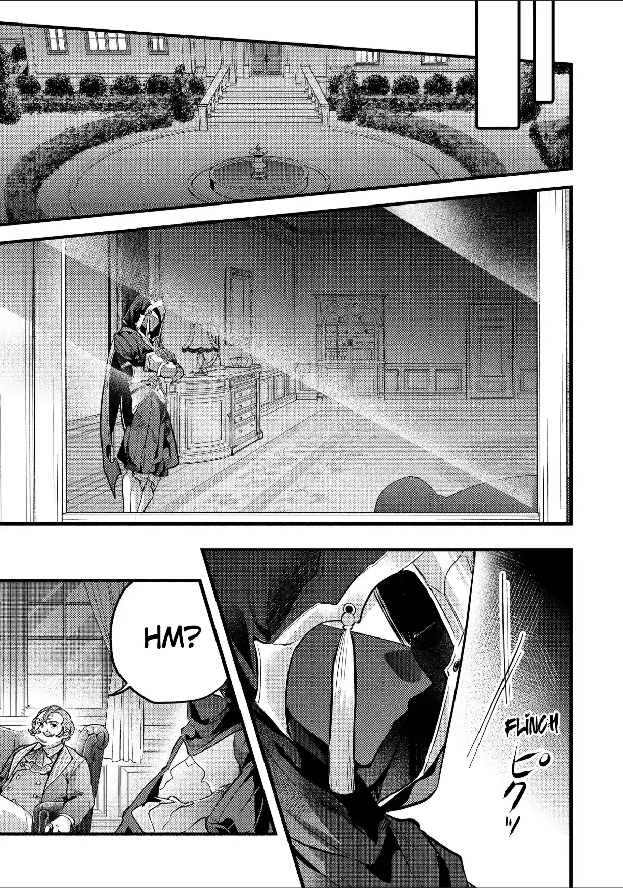 Yuusha Party Wo Tsuihou Sareta Beast Tamer, Saikyou Shuzoku Nekomimi Shojo To Deau Chapter 92 - 1