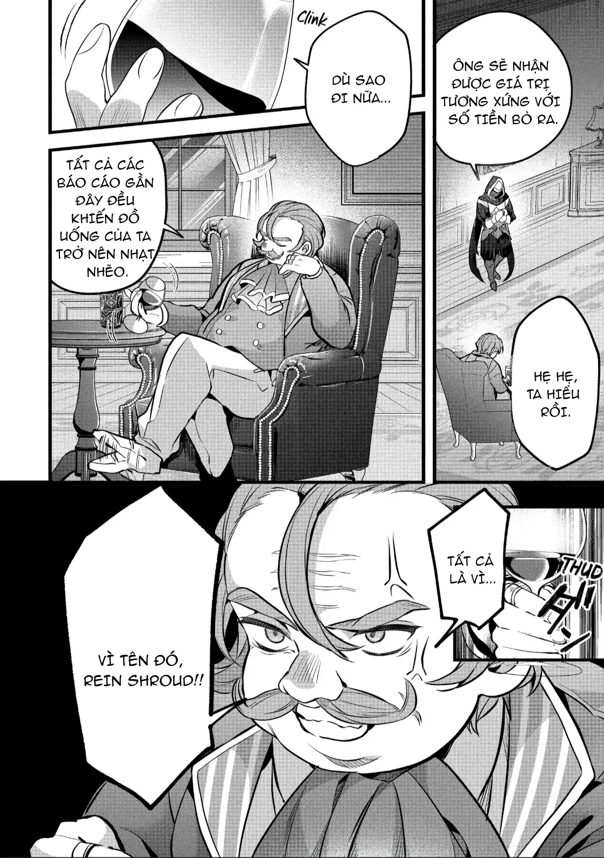 Yuusha Party Wo Tsuihou Sareta Beast Tamer, Saikyou Shuzoku Nekomimi Shojo To Deau Chapter 92 - 4